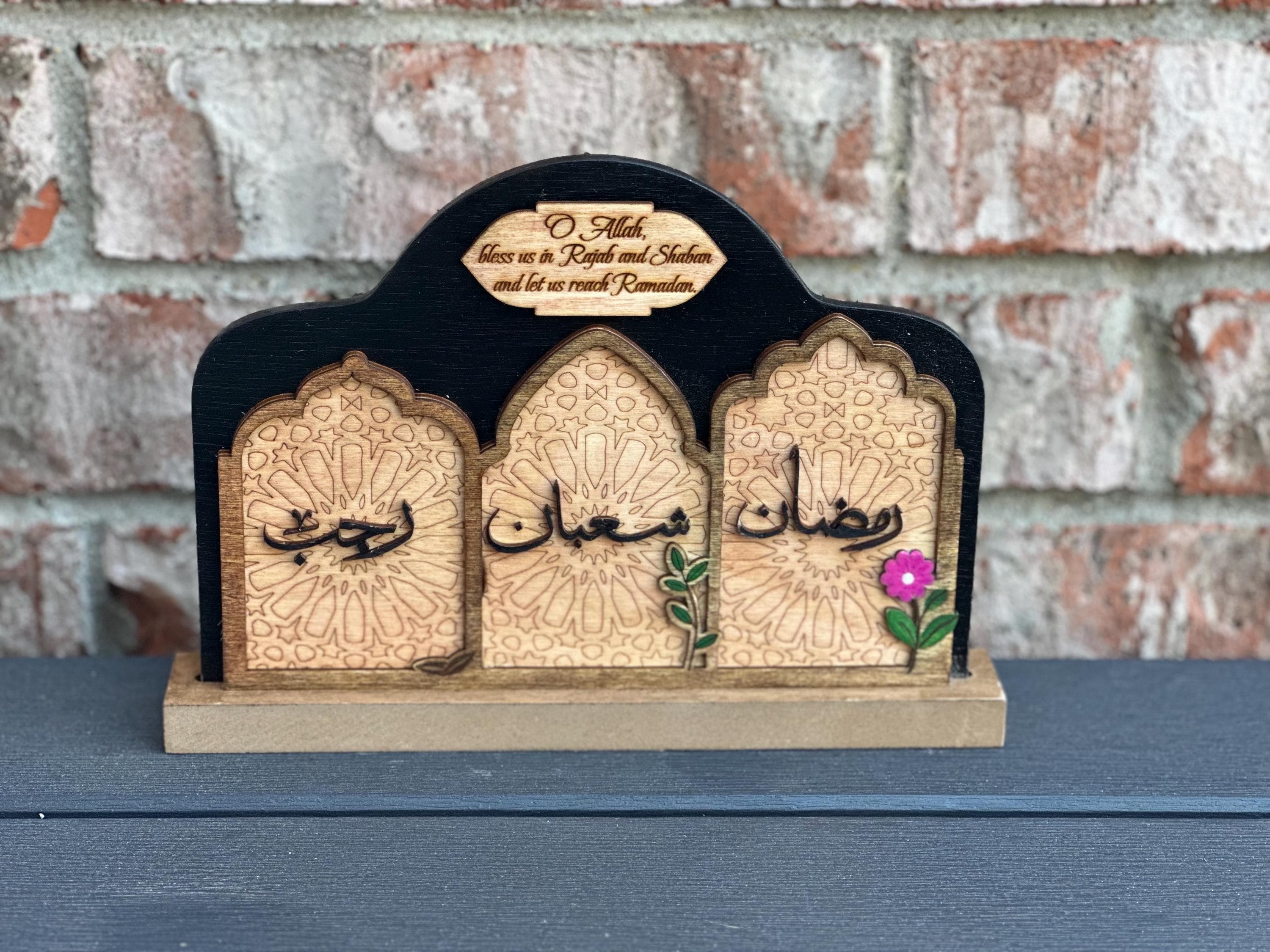 Sacred Holy Months Rajab Shaban Ramadan sign, Ramadan decor, Islamic Decor, Eid Decor, Table Top Decor - image 4