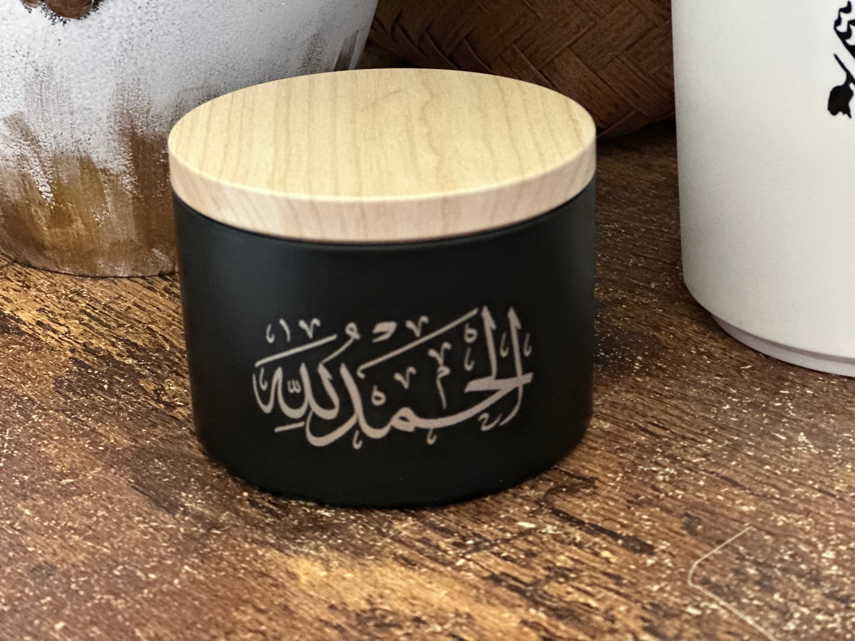 READY TO SHIP Scented Ramadan Candle Ramadan Eid Islamic Decor Gift Eid Candle Decor Gift Basket Wedding Favor - image 5