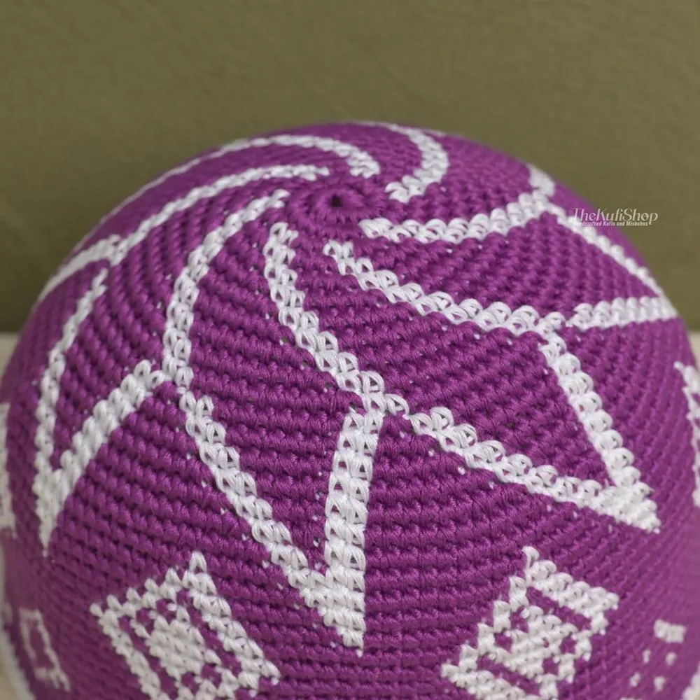 Hand Crocheted Purple Muslim Kufi Skull Cap | 100% Cotton Prayer Hat | Spiral Diamond Pattern | Taqiyah Peci Kopiah - image 4