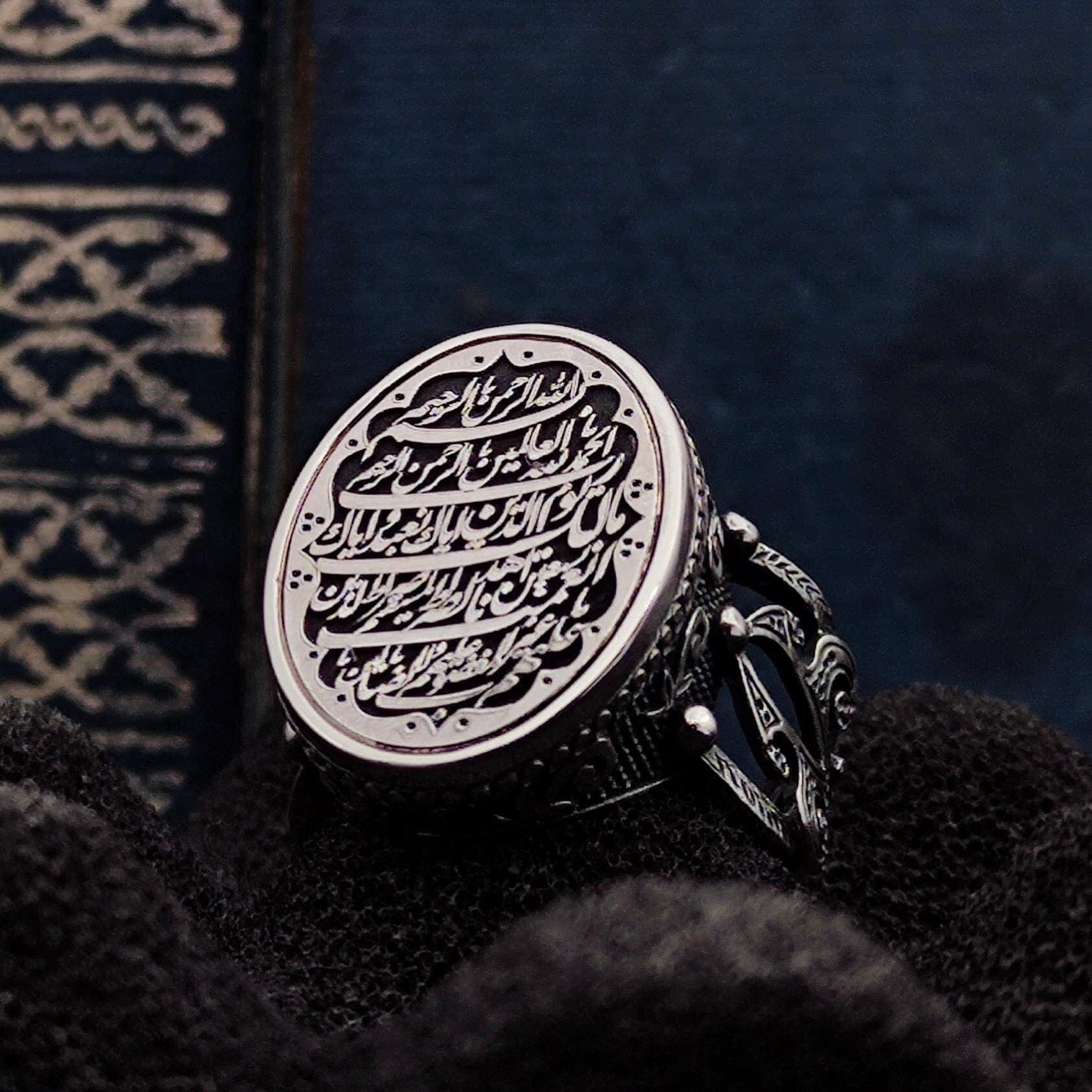 Surah Fatiha Ring, Handmade Silver Ring, Islamic Ring for Men, Islamic Gift for men, Gift for him, Islamic Unique Gift