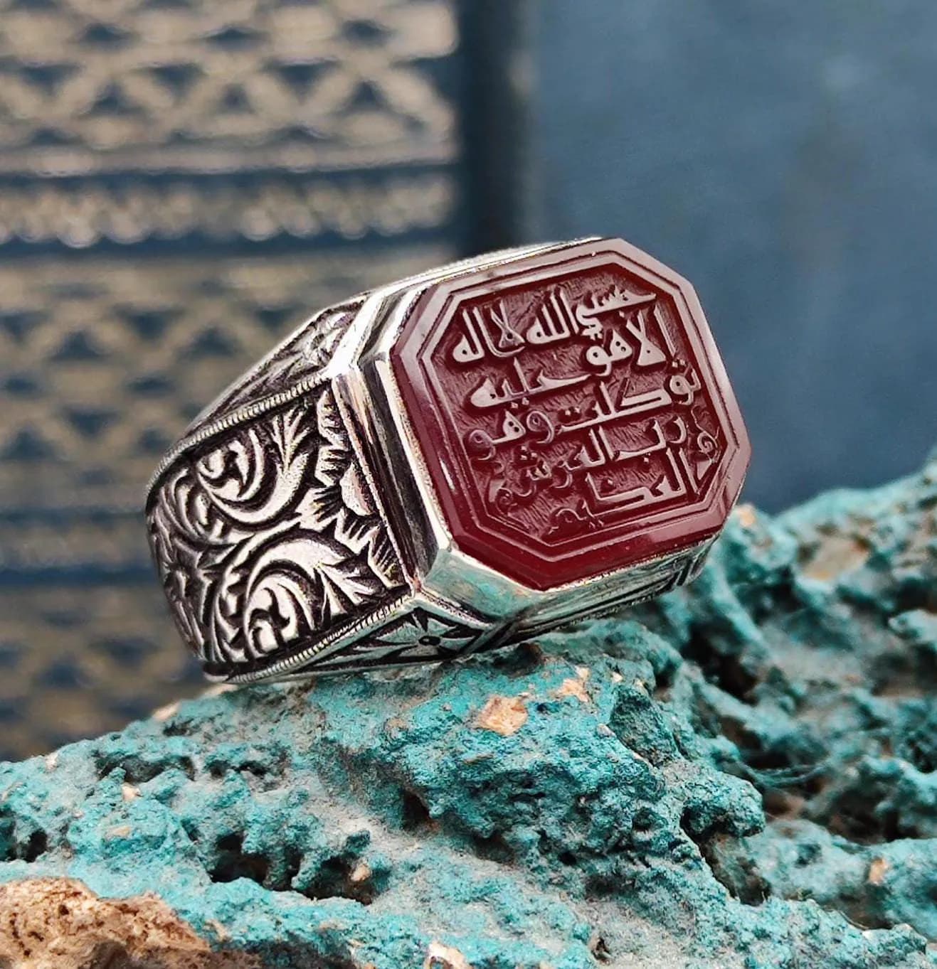 Hasbunallah Ring, Surah Tawbah 129 Hand Carved on Agate, 925 Silver Muslim Men's Ring