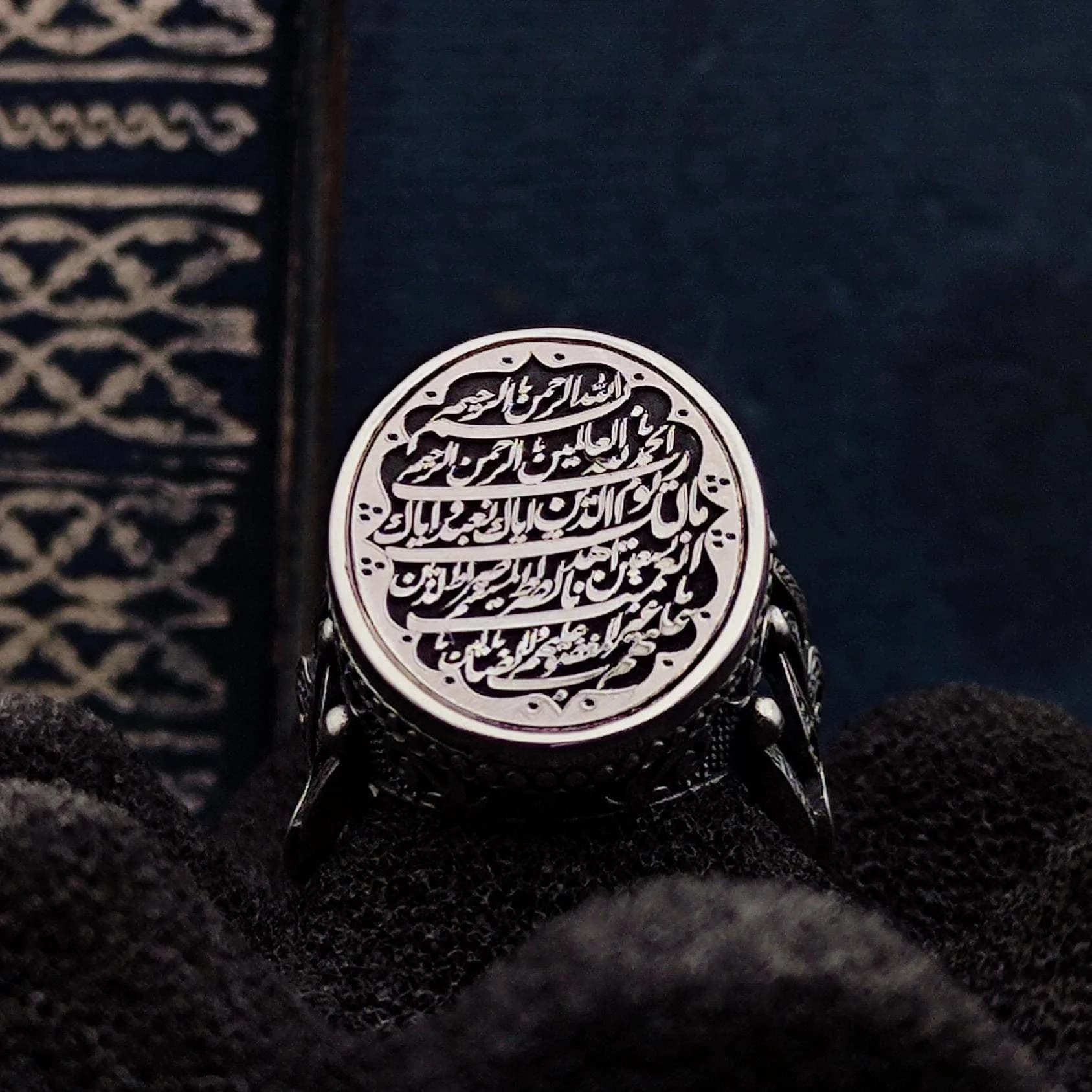 Surah Fatiha Ring, Handmade Silver Ring, Islamic Ring for Men, Islamic Gift for men, Gift for him, Islamic Unique Gift