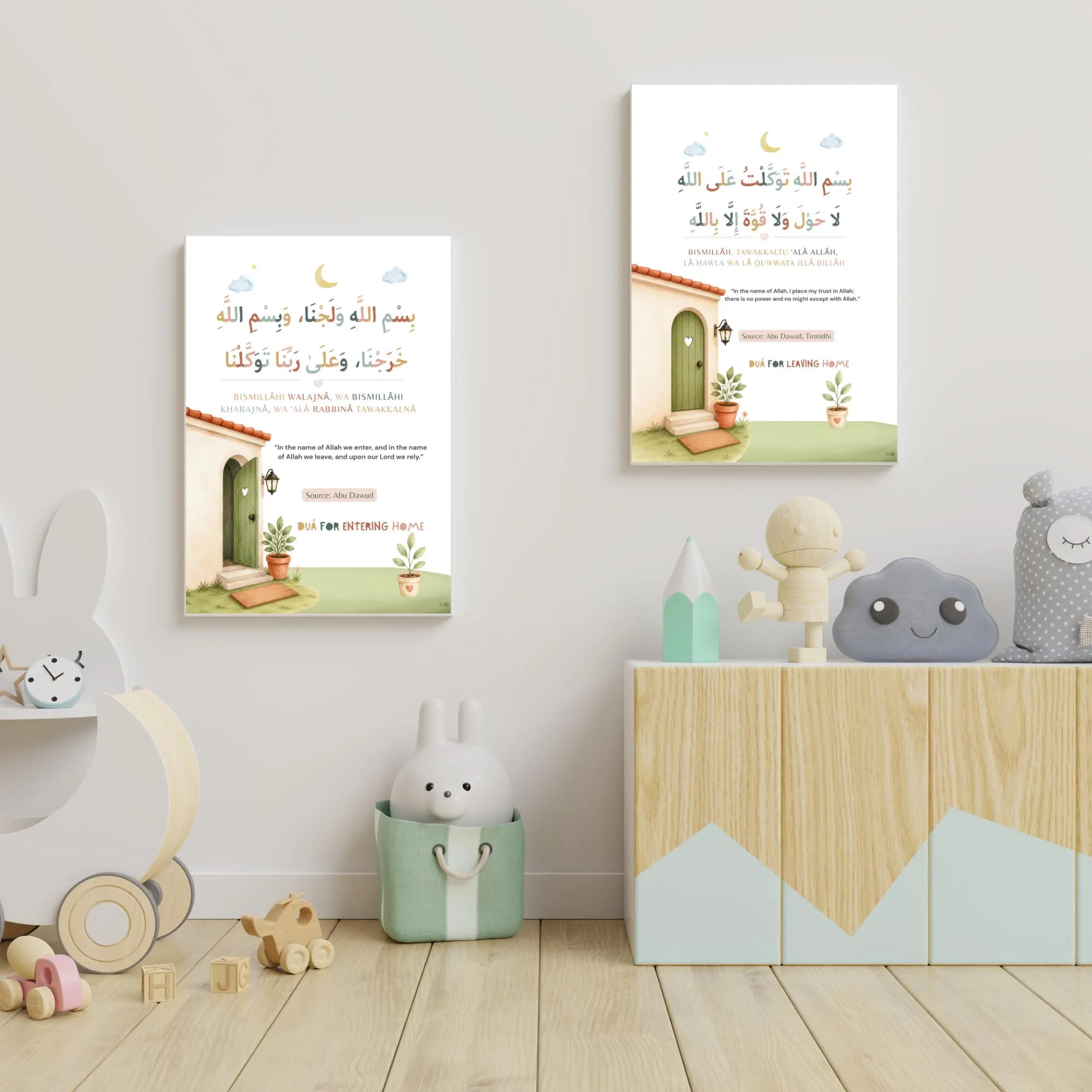 Islamic Dua for Entering & Leaving Home Printable Set for Kids | Muslim Wall Art | Daily Duas Poster Bundle | Islamic Nursery Decor Download - image 2