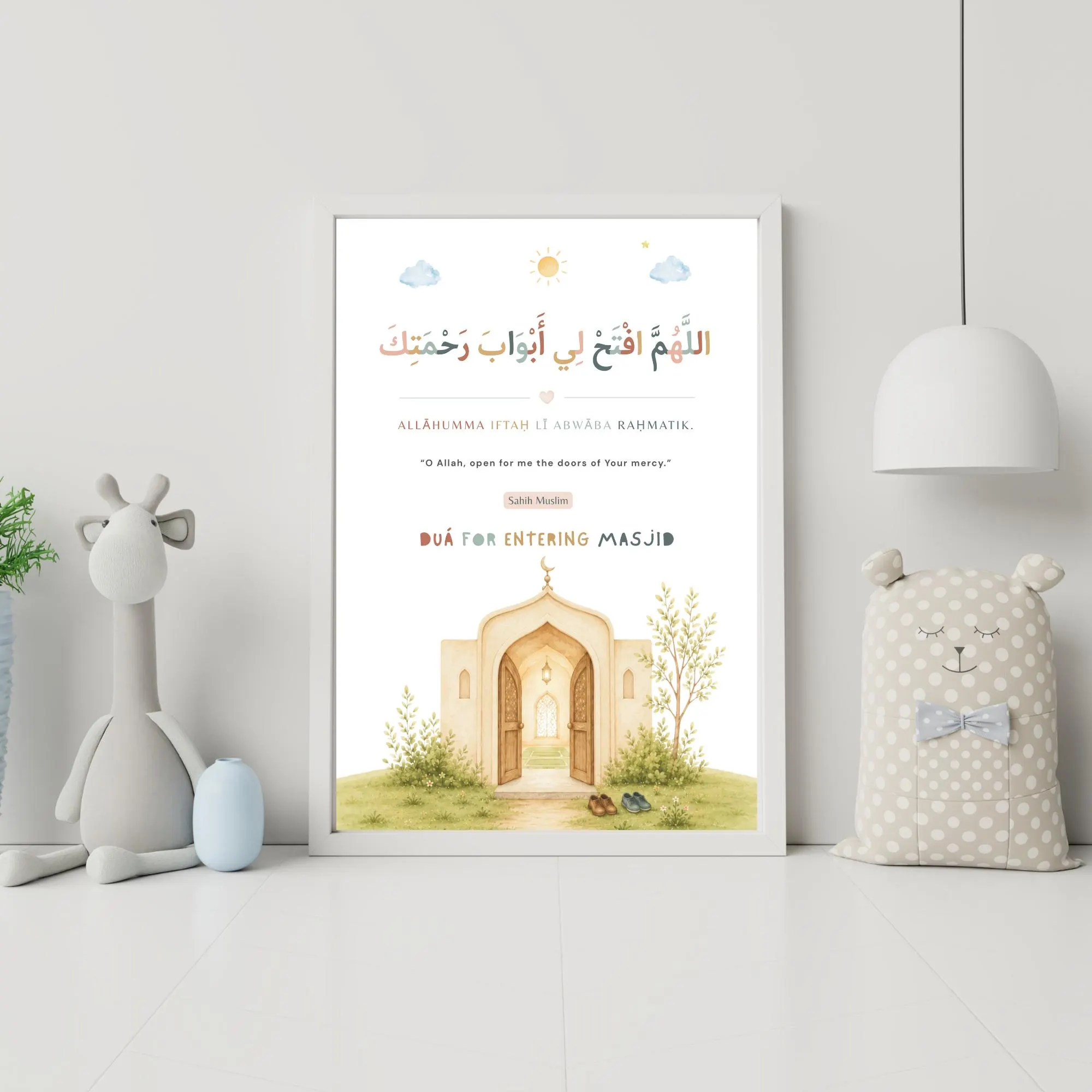 Islamic Dua for Entering Masjid Printable Wall Art | Muslim Kids Room Decor | Mosque Dua Poster | Islamic Nursery Print | Ramadan Decor - image 5