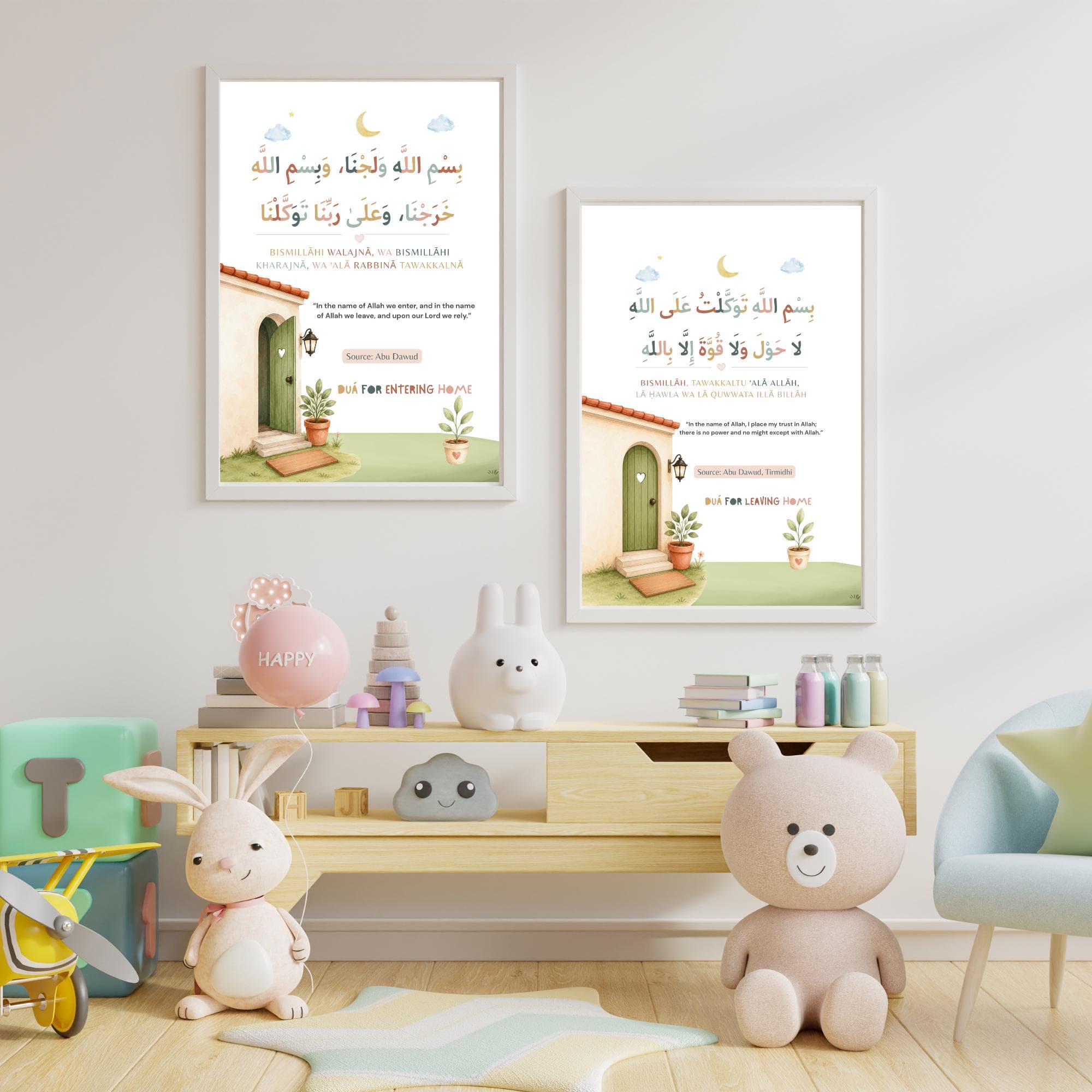 Islamic Dua for Entering & Leaving Home Printable Set for Kids | Muslim Wall Art | Daily Duas Poster Bundle | Islamic Nursery Decor Download - image 4