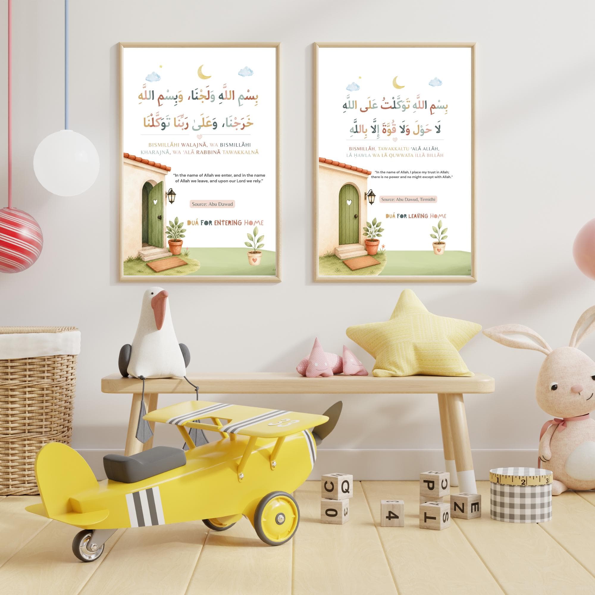Islamic Dua for Entering & Leaving Home Printable Set for Kids | Muslim Wall Art | Daily Duas Poster Bundle | Islamic Nursery Decor Download - image 5