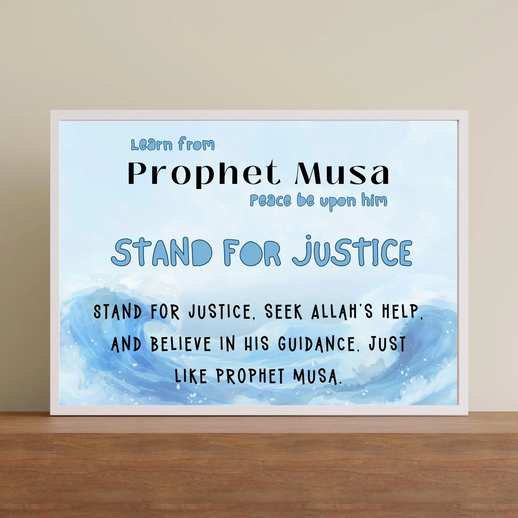 Prophet Musa Islamic Kids Room Art: Inspirational Print (Digital Download) - image 5