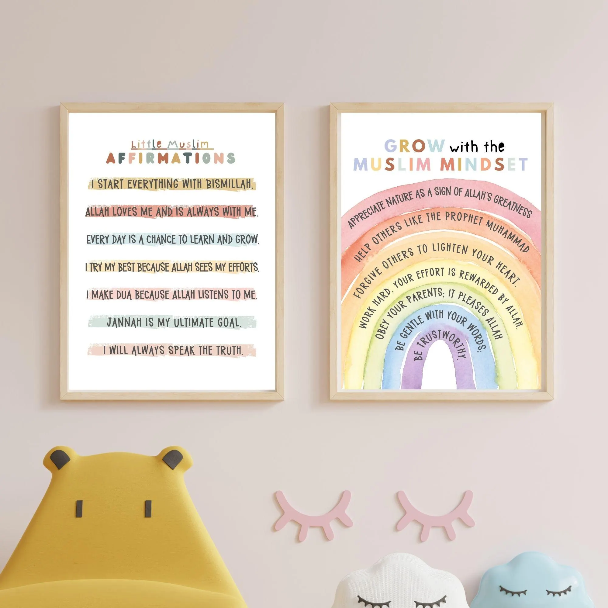 Muslim Kids Room Decor: Islamic Affirmation Prints (Digital Download) - image 4