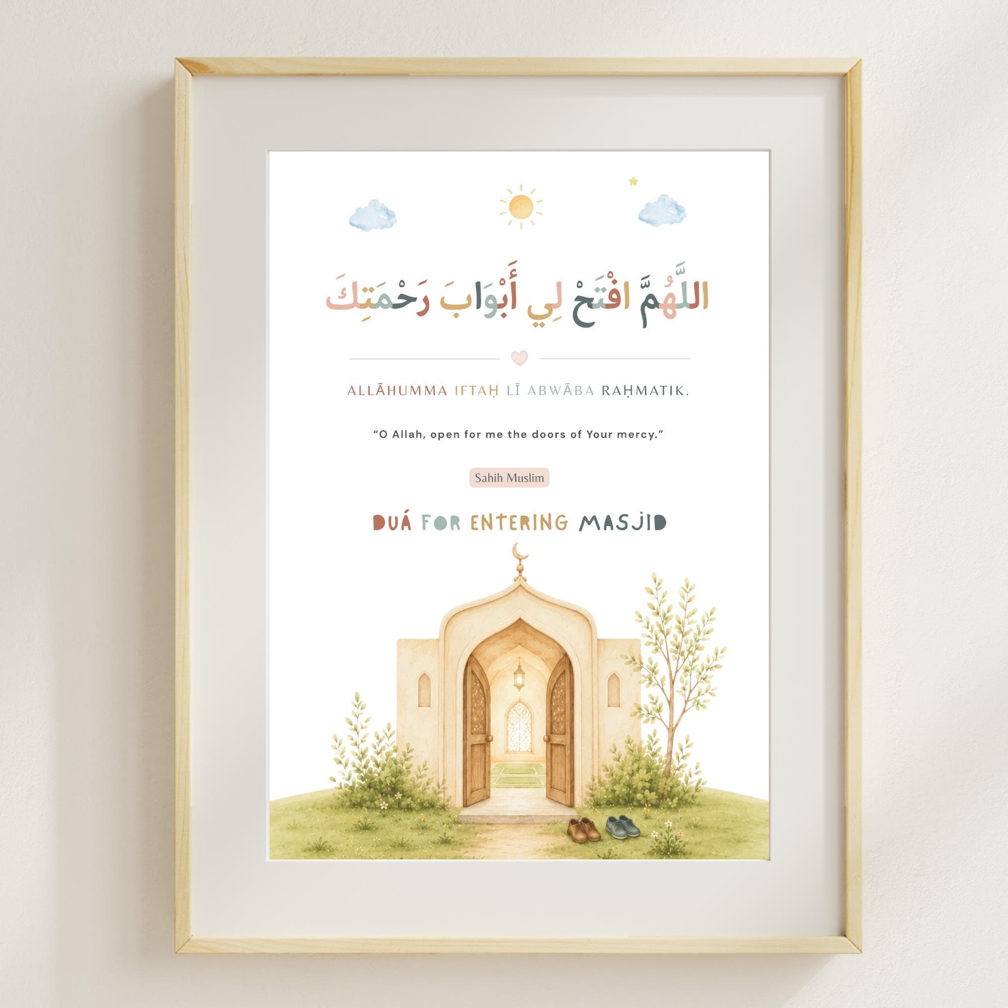 Islamic Dua for Entering Masjid Printable Wall Art | Muslim Kids Room Decor | Mosque Dua Poster | Islamic Nursery Print | Ramadan Decor