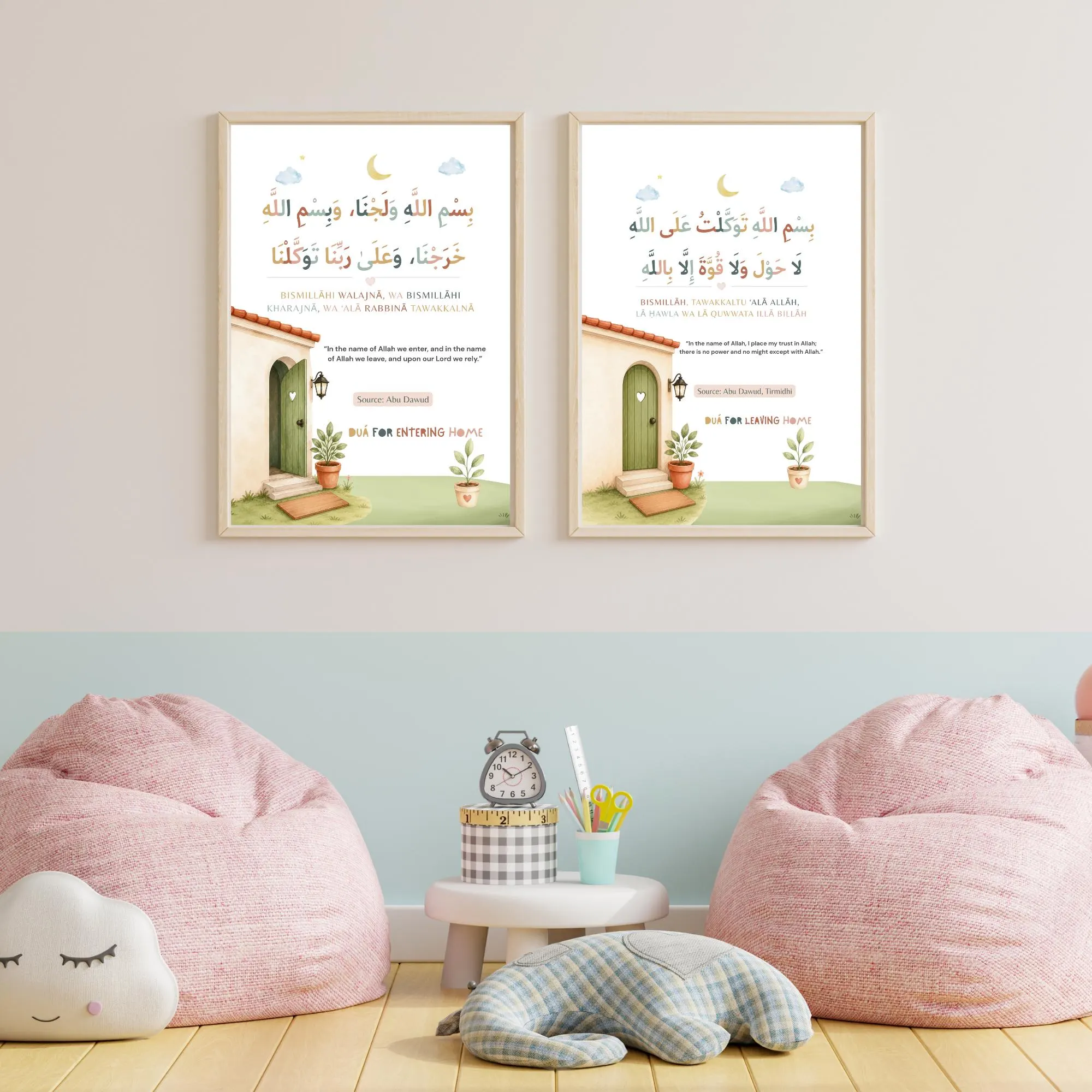Islamic Dua for Entering & Leaving Home Printable Set for Kids | Muslim Wall Art | Daily Duas Poster Bundle | Islamic Nursery Decor Download - image 3