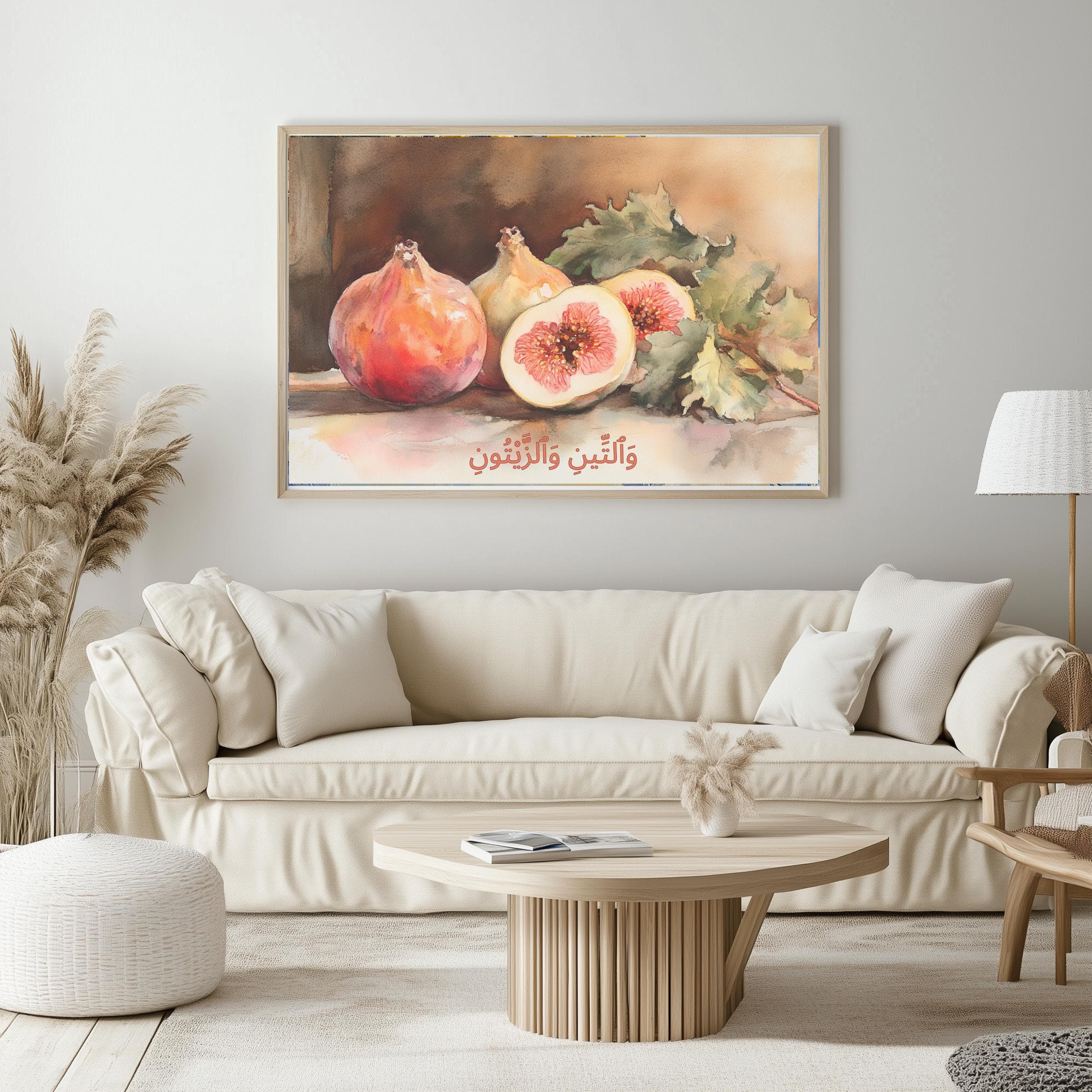 Islamic Watercolor Art Print: Arabic Calligraphy, Quran Verse Wall Decor - image 5