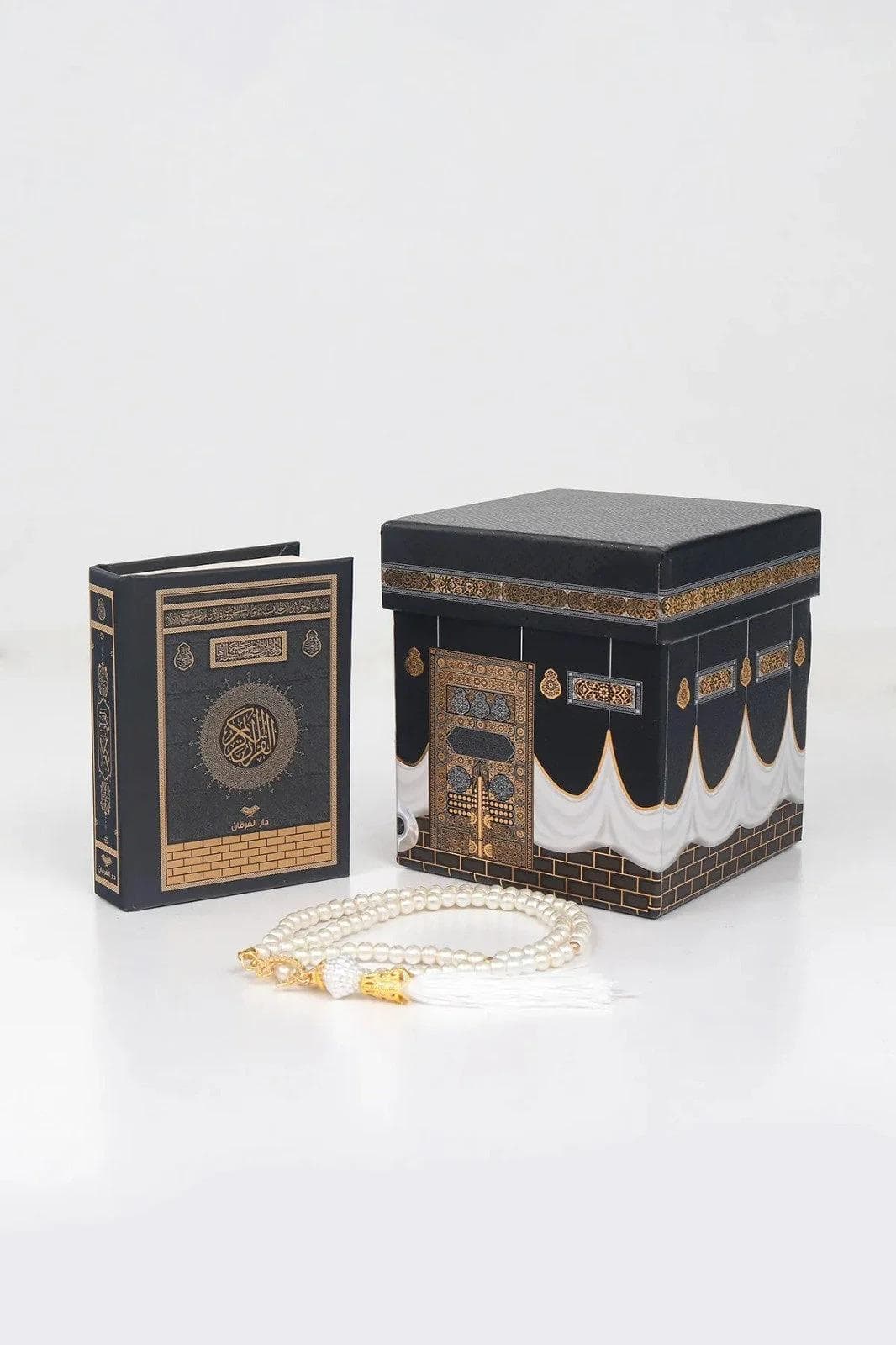 Quran Pearl Prayer Beads and Prayer Rug Set in Kaaba Box, Islamic Gift Box, Kaaba Box with Quran, Prayer Rug and Tasbih Gift Set for Muslim - image 4