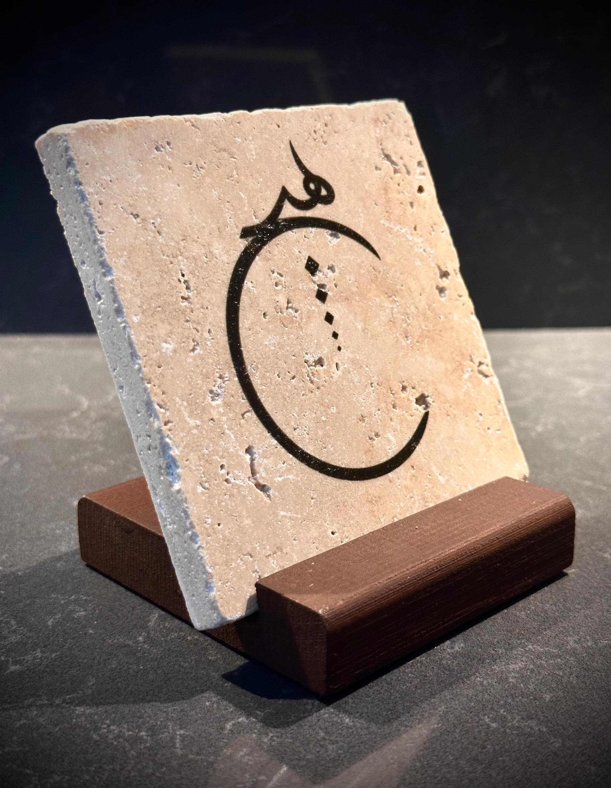 Sufi Nothingness Calligraphy on Natural Travertine Stone Tabletop Decor Islamic Desk Art Spiritual Gift - image 3