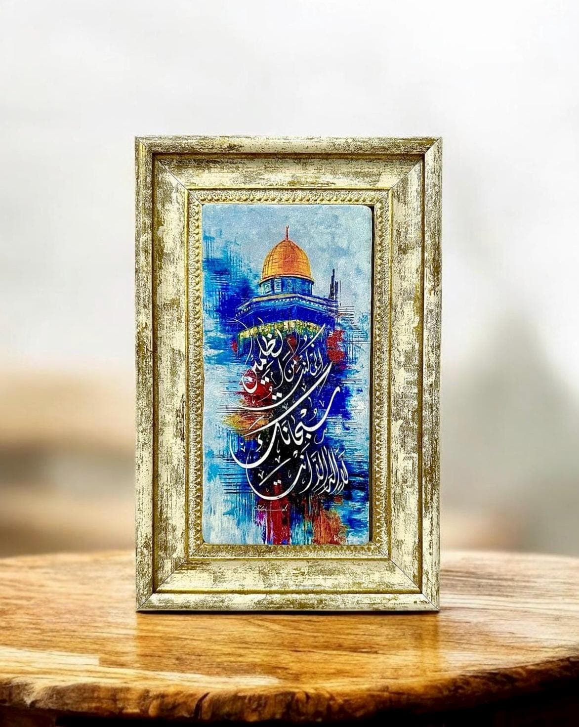 Al Aqsa Mosque Stone Painting, Islamic Muslim Ottoman Art, Home Decor Gift - image 3