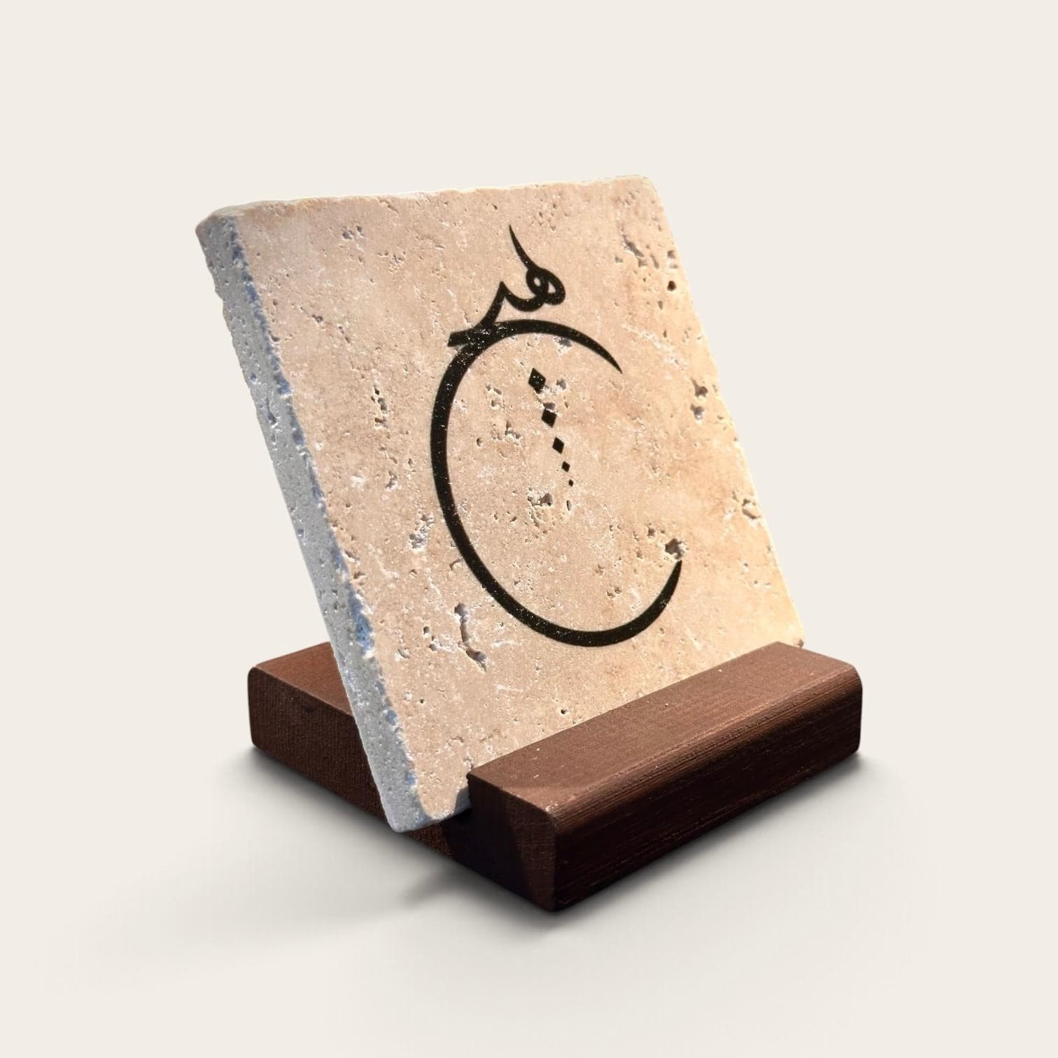 Sufi Nothingness Calligraphy on Natural Travertine Stone Tabletop Decor Islamic Desk Art Spiritual Gift - image 5