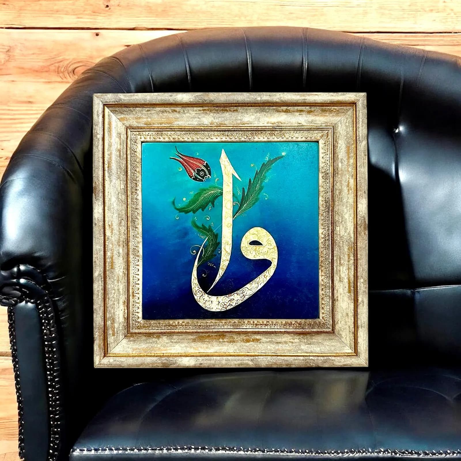 Alif Vav Islamic Calligraphy Art, Natural Stone, Rumi Sufi Decor - image 2
