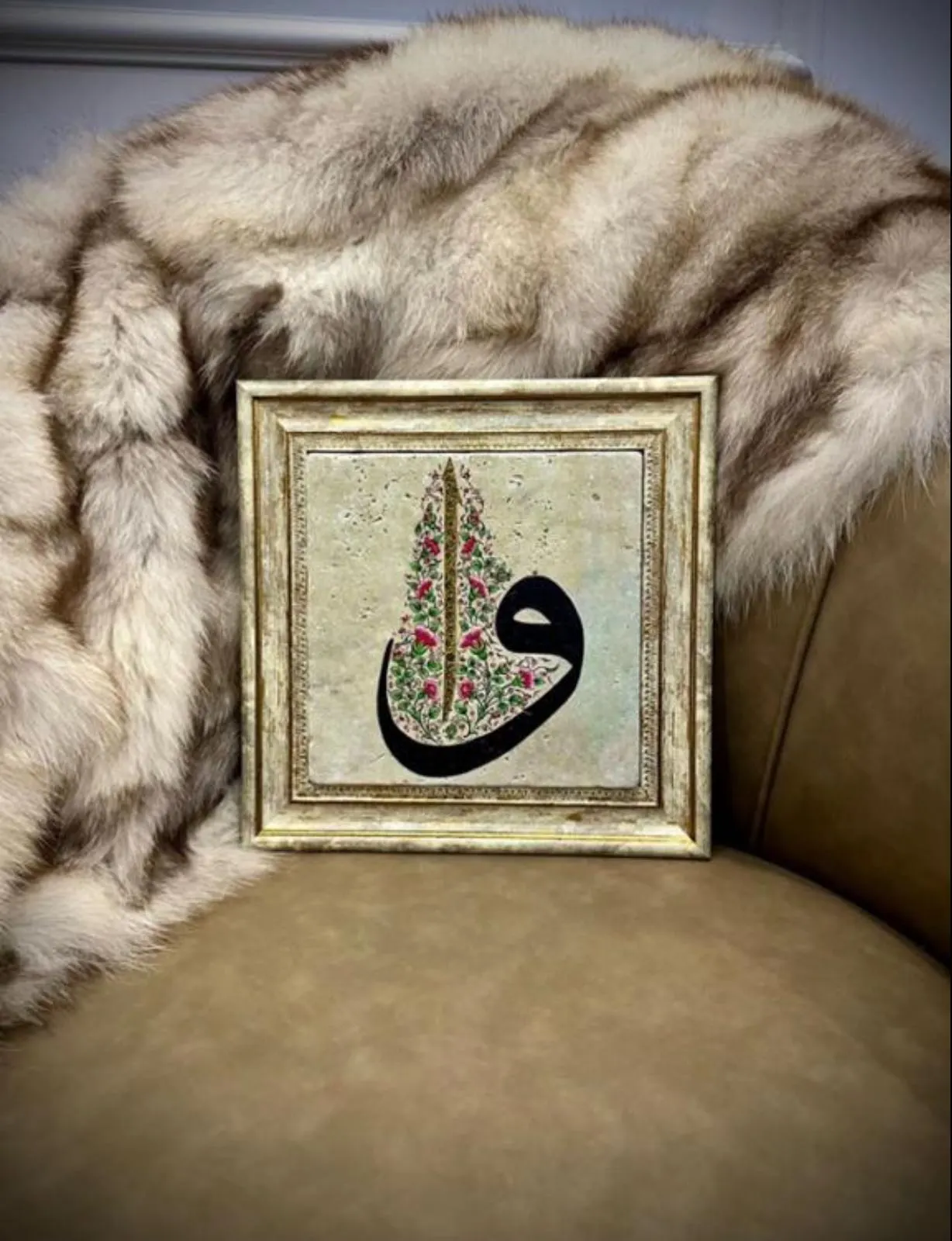 Arabic Vav Letter Islamic Calligraphy Natural Stone Wall Art, Floral Muslim Home Decor Gift - image 4