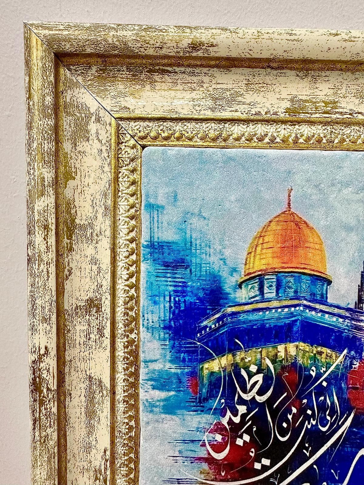Al Aqsa Mosque Stone Painting, Islamic Muslim Ottoman Art, Home Decor Gift - image 4
