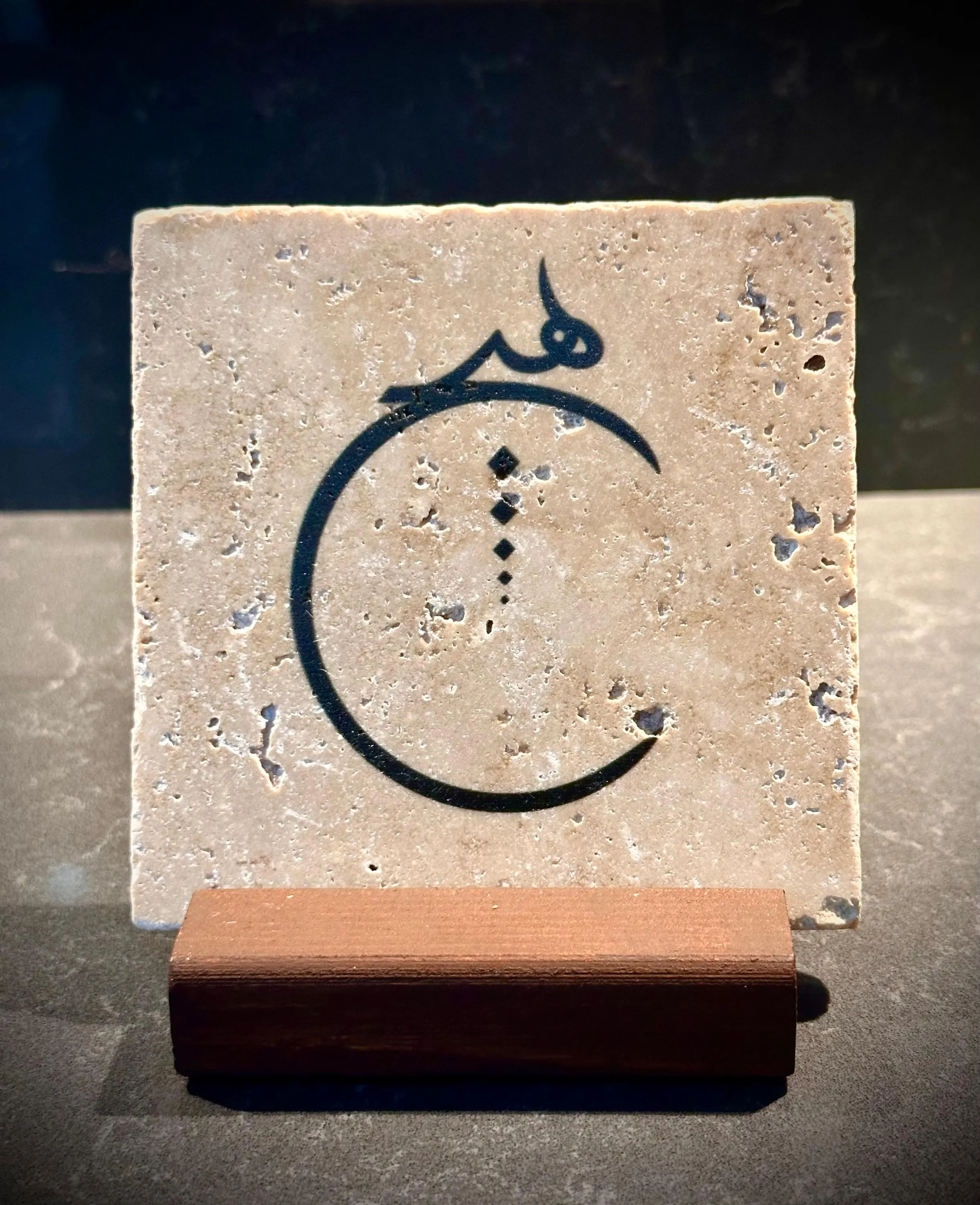 Sufi Nothingness Calligraphy on Natural Travertine Stone Tabletop Decor Islamic Desk Art Spiritual Gift - image 4