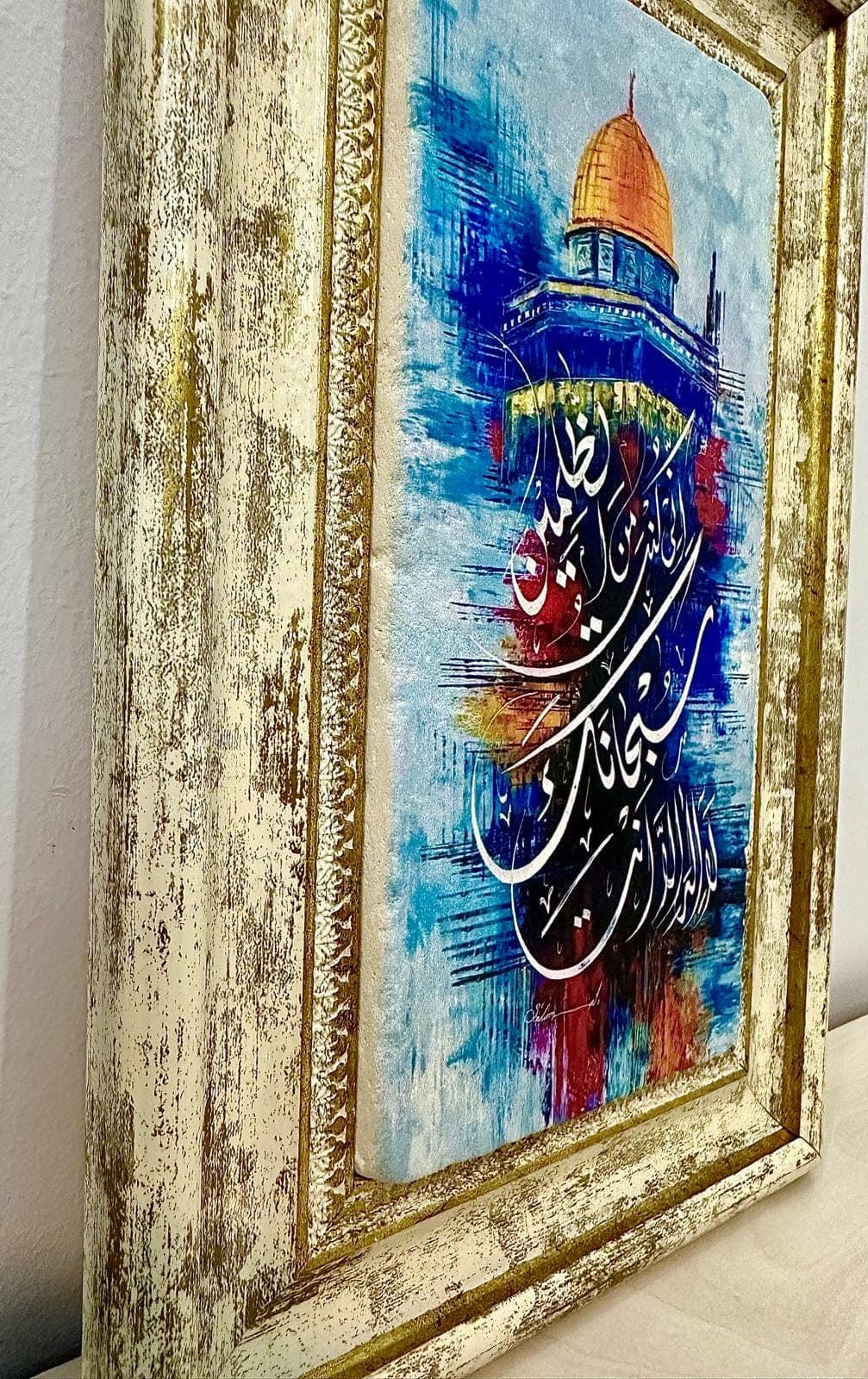 Al Aqsa Mosque Stone Painting, Islamic Muslim Ottoman Art, Home Decor Gift - image 4