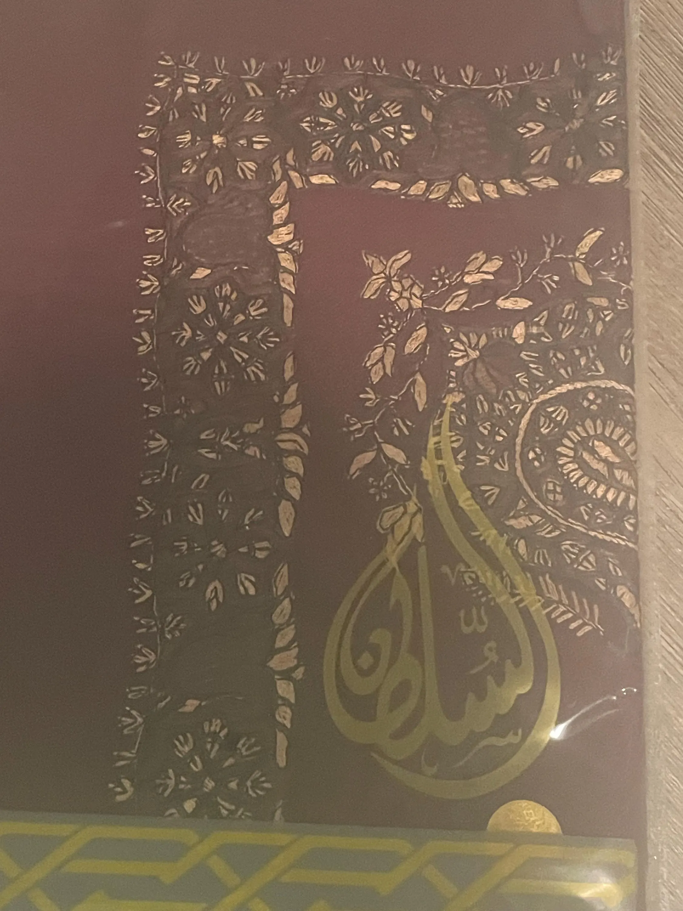 Burgundy Yemeni Shemagh | Arabian Keffiyeh Scarf | Traditional Islamic Headwear - image 5