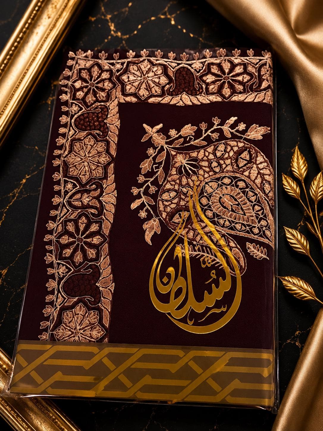 Burgundy Yemeni Shemagh | Arabian Keffiyeh Scarf | Traditional Islamic Headwear - image 4