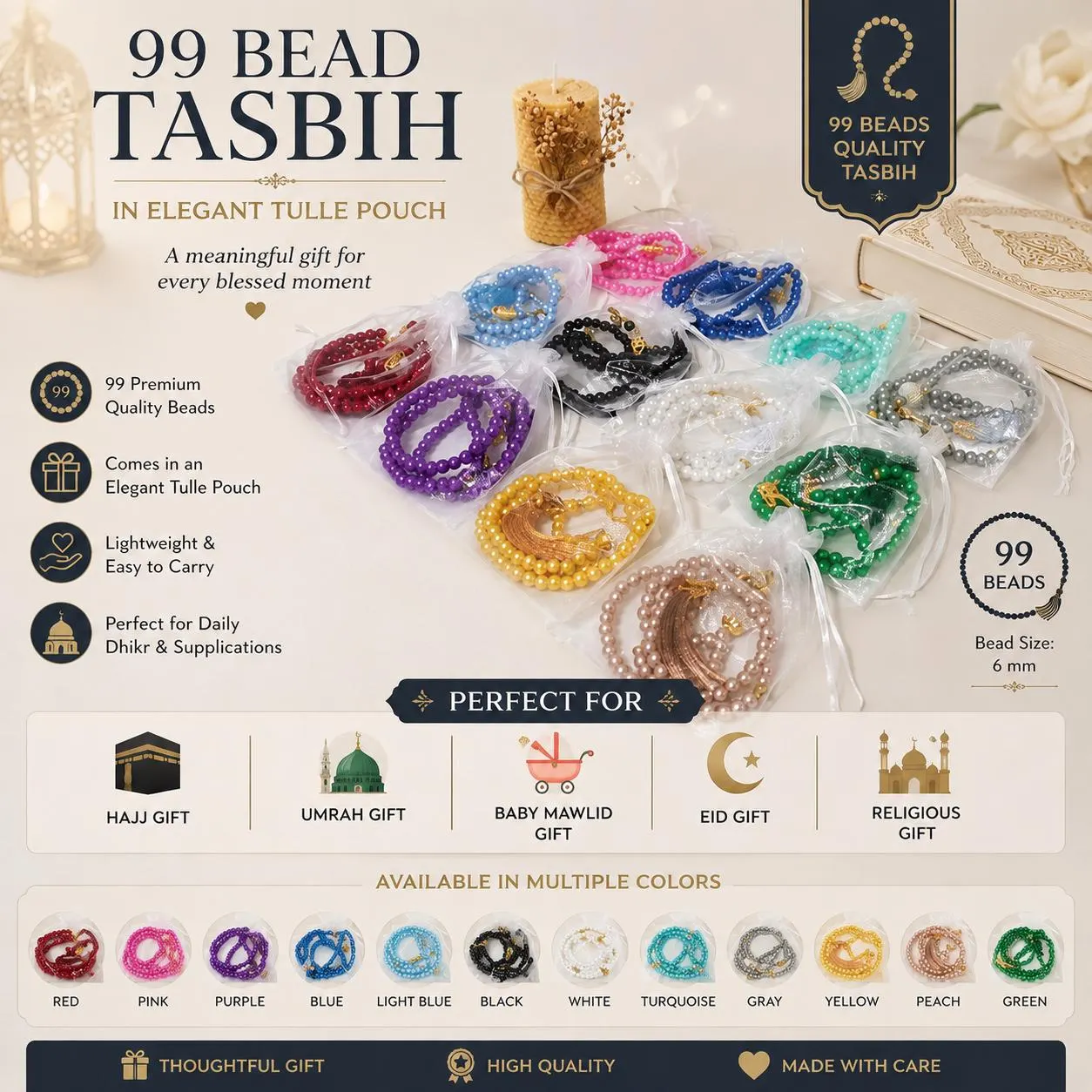 99 Bead Tasbih Prayer Beads; Tasbeeg in Tulle Pouch, Baby Mawlid Favor, Islamic Gift