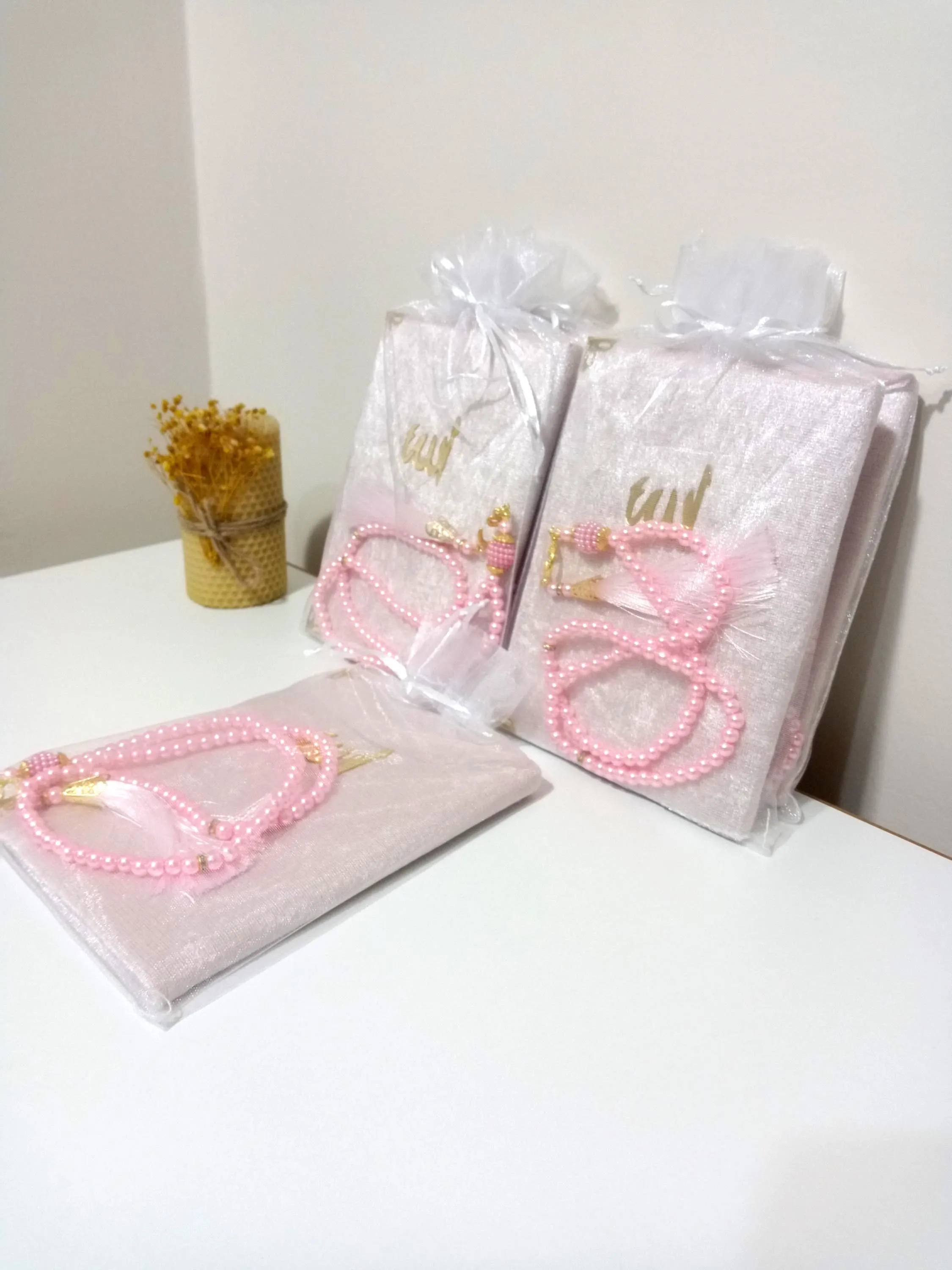 Gift Velvet Covered Surah Yasin Book With Tasbih&Tulle Pouch; Ramadan Gift, Eid Favors