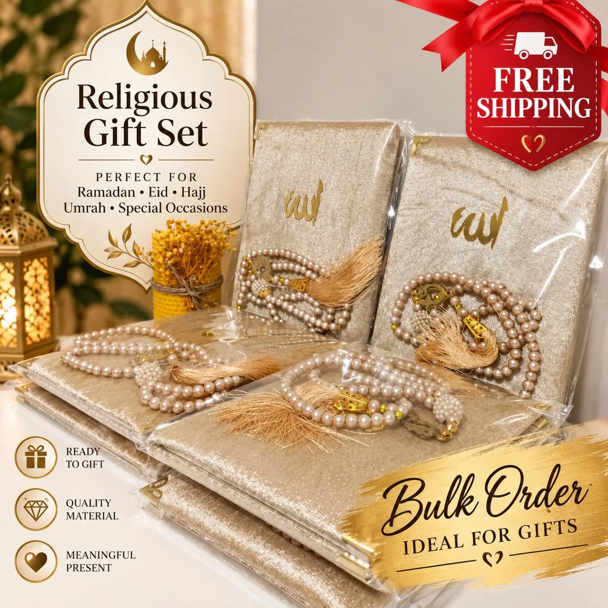 Bulk Velvet Yaseen Tasbih Gift Set; Arabic Quran, Prayer Book, Muslim Surah Book