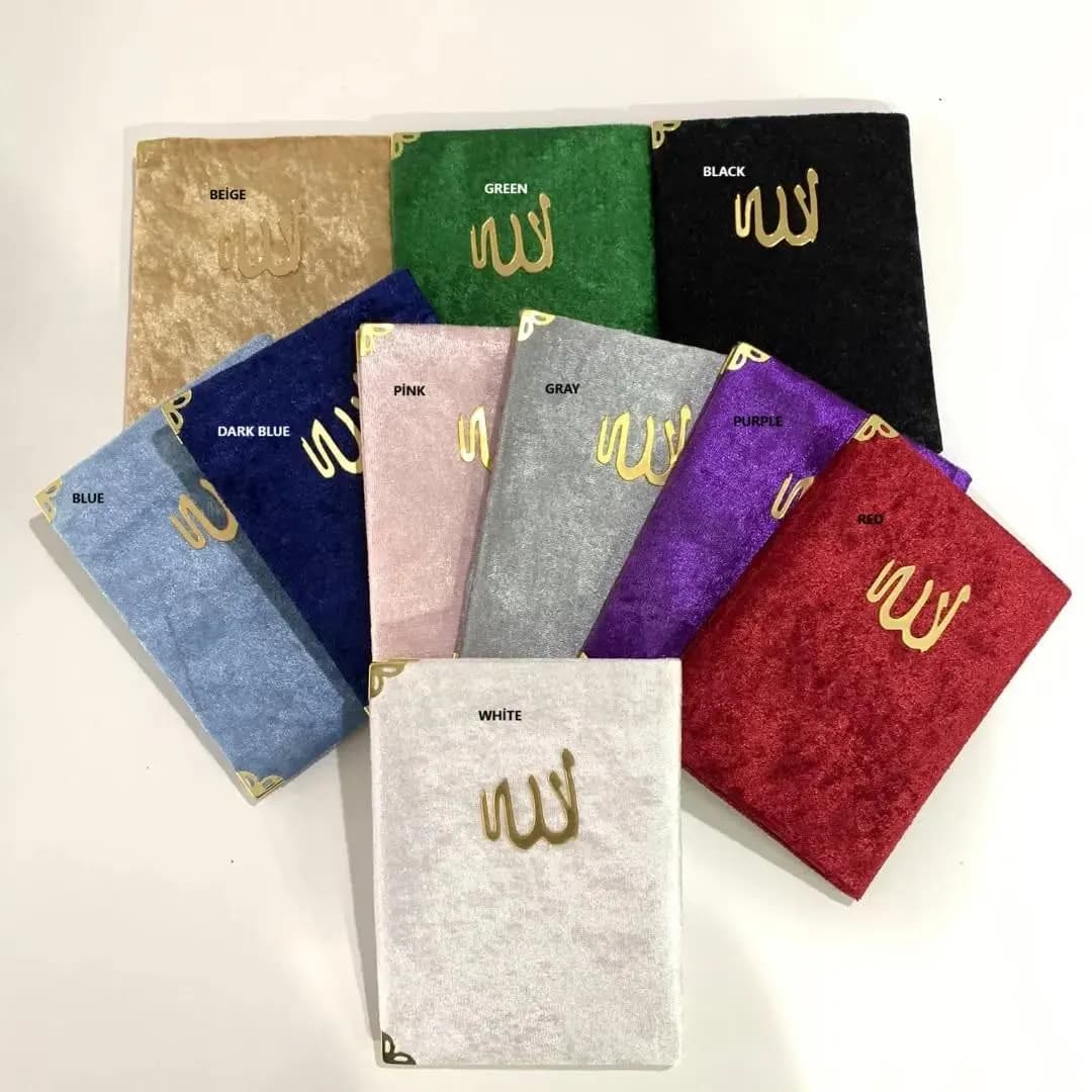 Velvet Yasin Cüzü, Arabic Prayer Book, Yaseen, Surah, AlSharif Yasen, Umrah Favors, Eid Gift