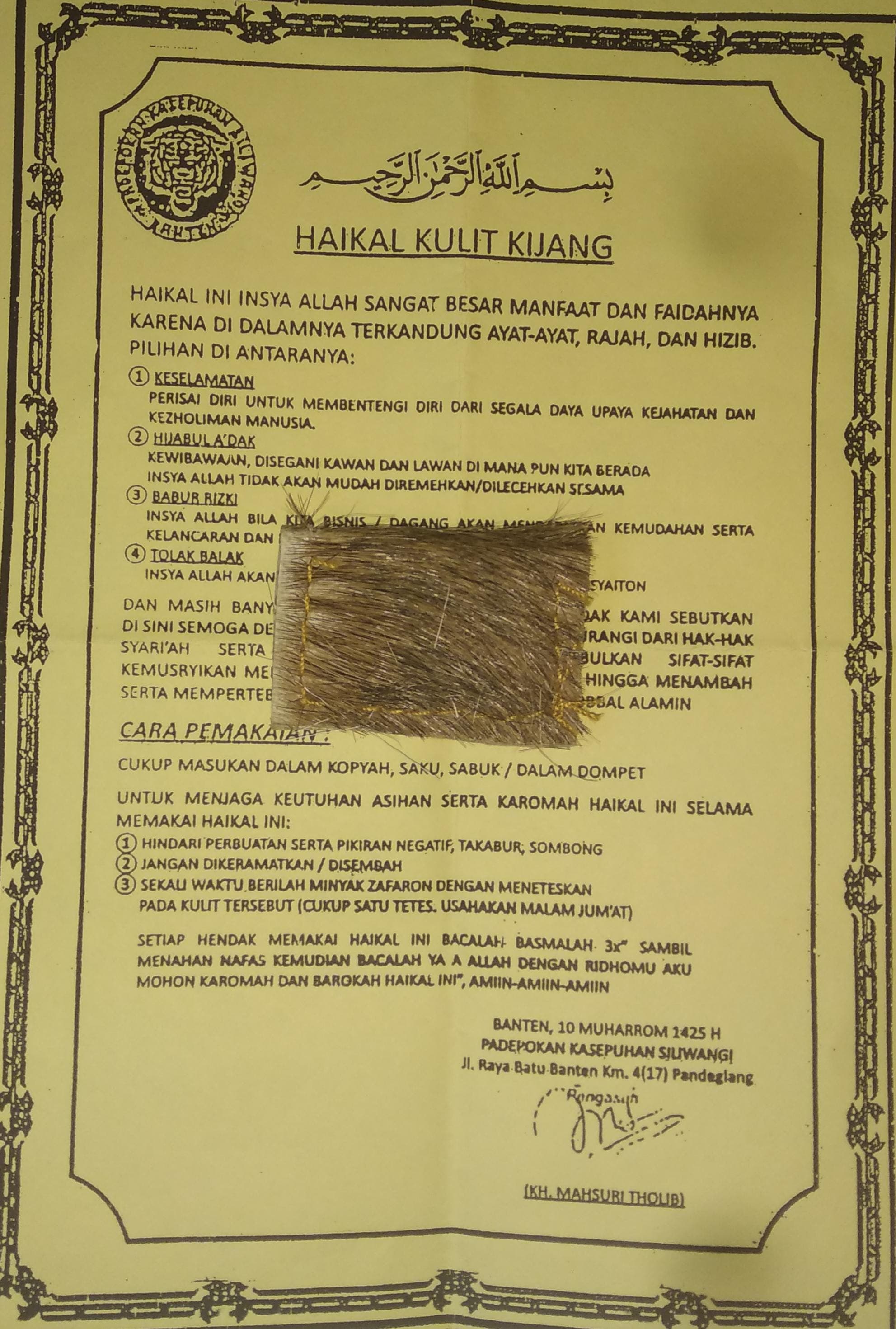 Ancient Nusantara Haikal Amulet – Handmade Spiritual Deer Hide Talisman" - image 3