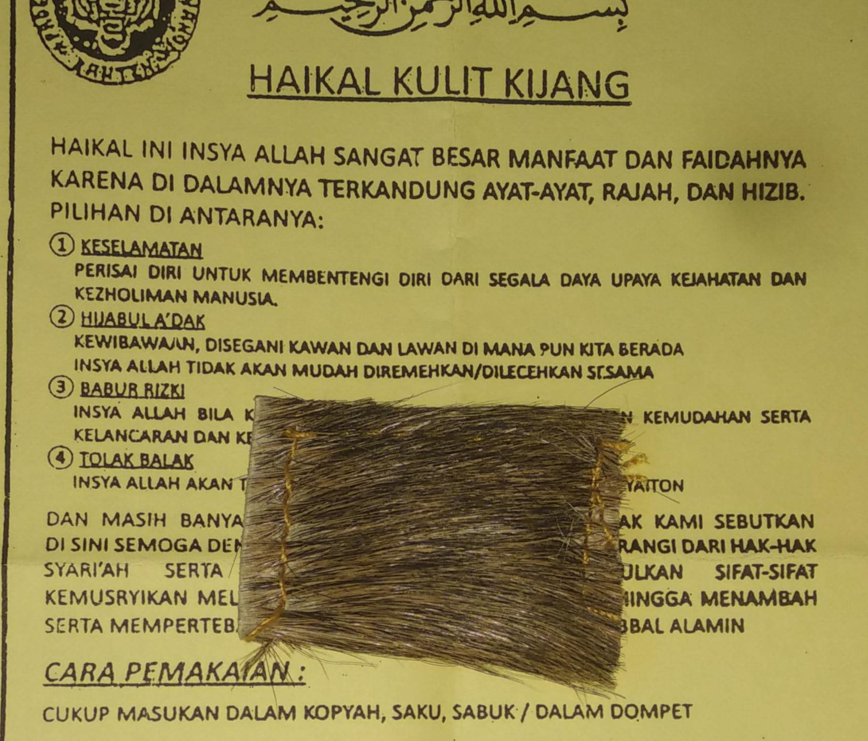 Ancient Nusantara Haikal Amulet – Handmade Spiritual Deer Hide Talisman"