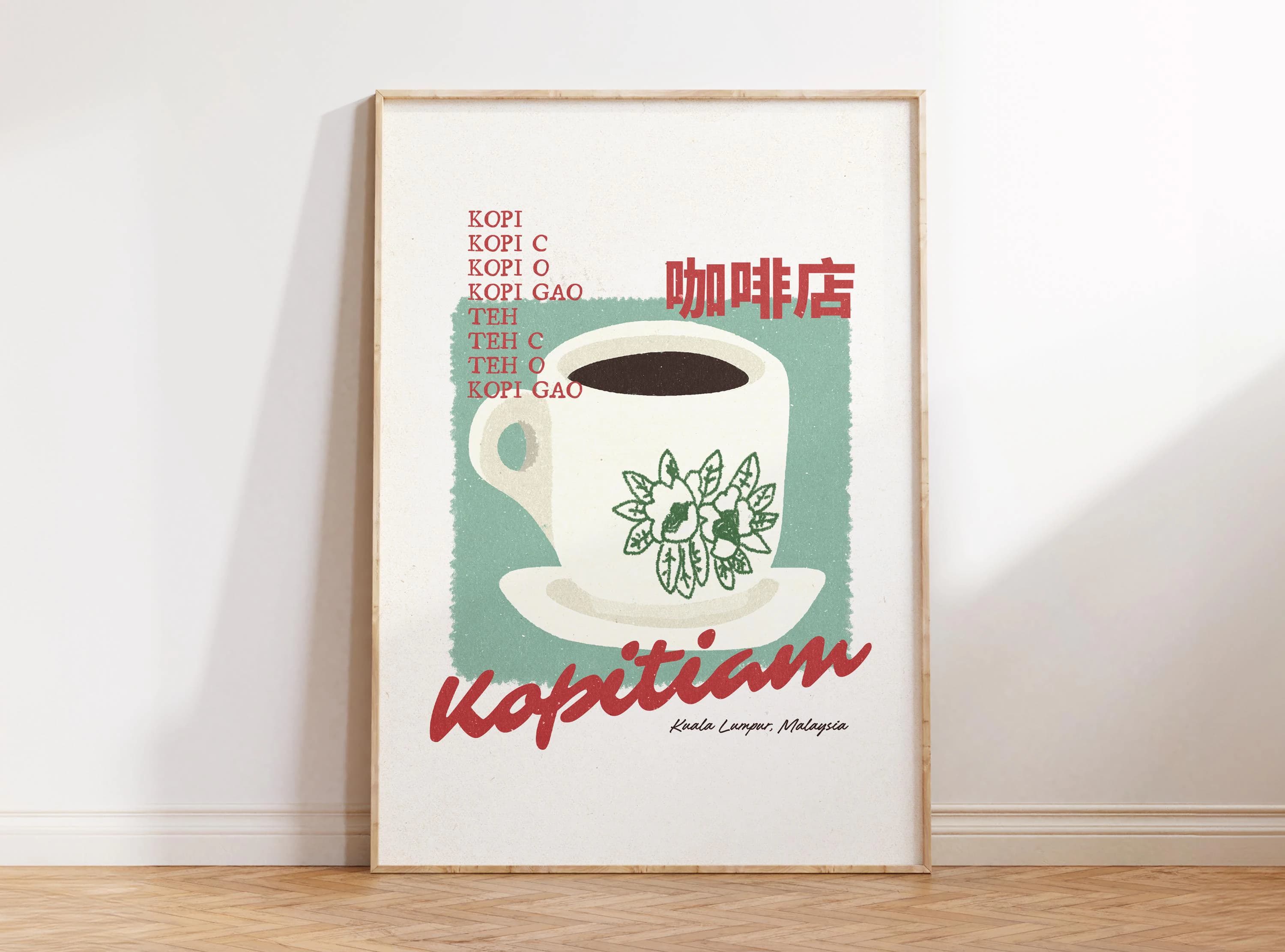 Kopitiam Wall Art, Kopi Poster, Cute Coffee Wall Art, Asian Poster, Colorful Print, Apartment Decor, Kitchen Wall Art, Retro Food Poster