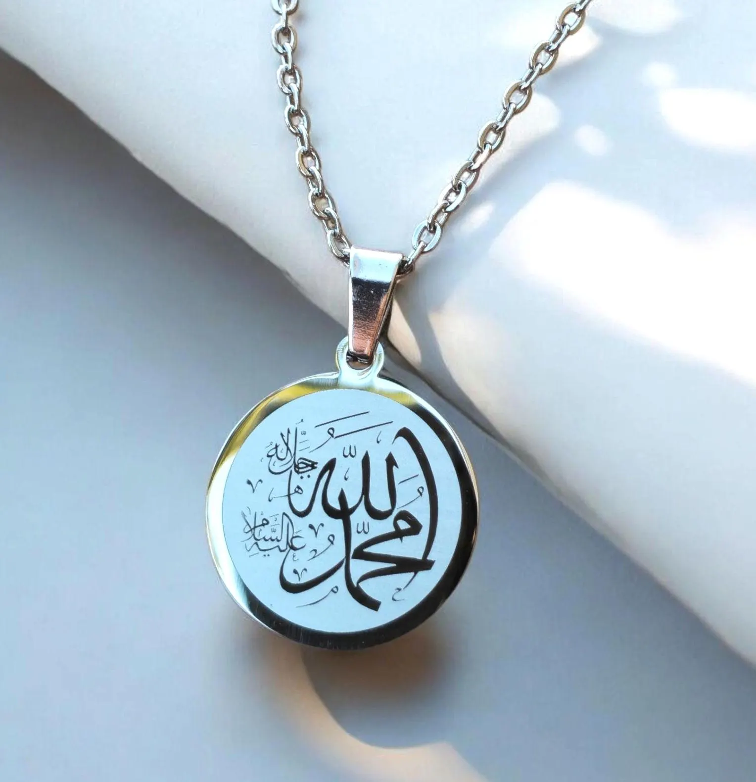 Stainless Steel Allah & Prophet Calligraphy Pendant - Muslim Jewelry