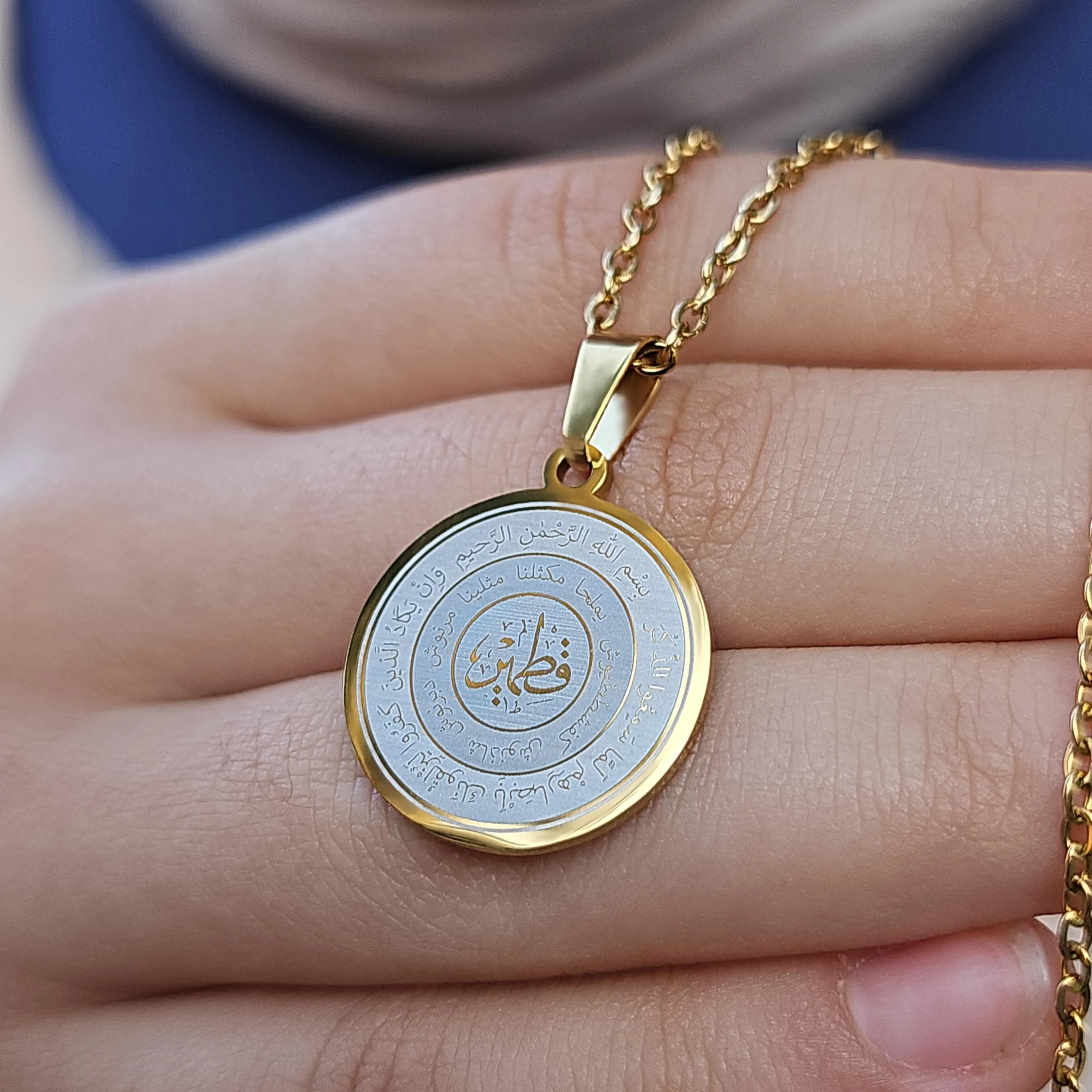 Seven Sleepers Stainless Steel Necklace: Ashab Al-Kahf Round Pendant