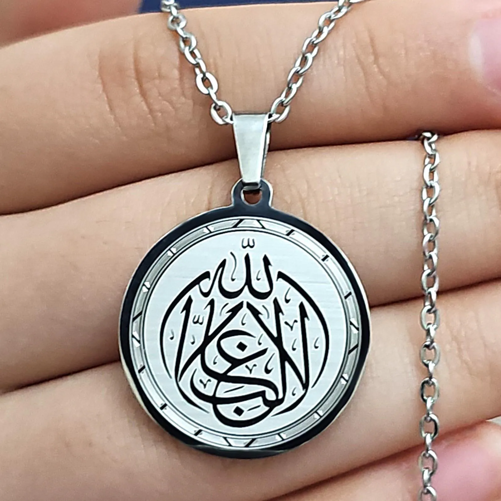 Engraved Islamic Stainless Steel Pendant Necklace – La Galibe IllaAllah Design
