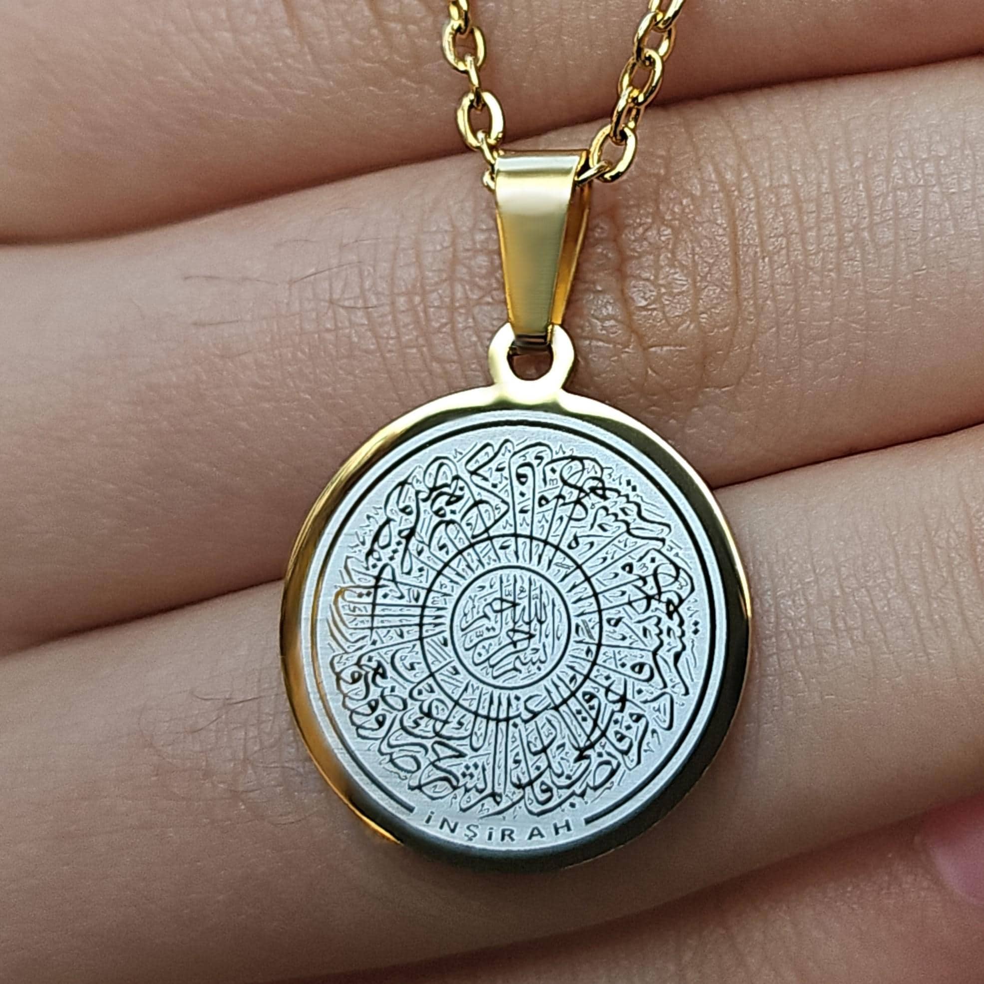 Surah Al-Inshirah Necklace - Stainless Steel Islamic Pendant - Spiritual Muslim Jewelry - Quran Verse Gift