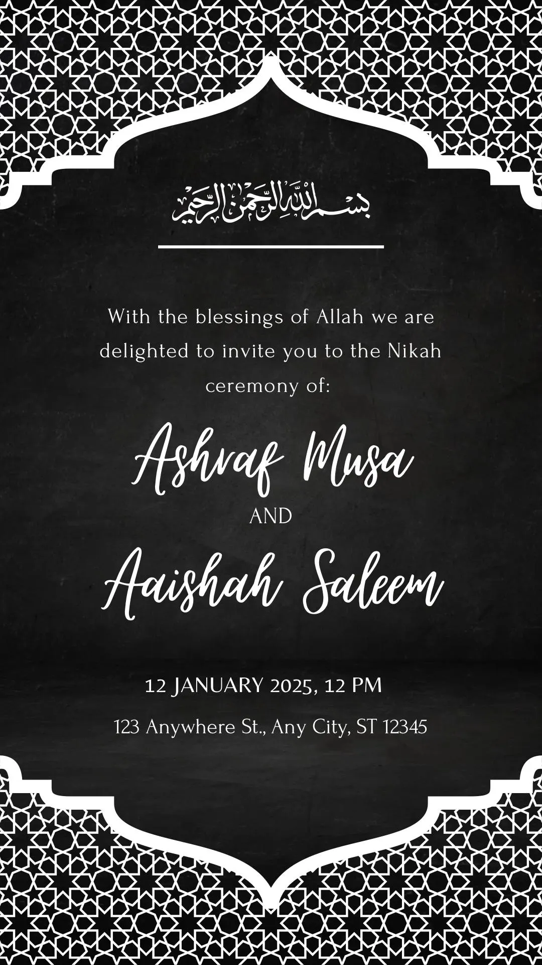 Elegant Islamic Nikah Invitation | Black & White Wedding Card (Digital Download) - image 2