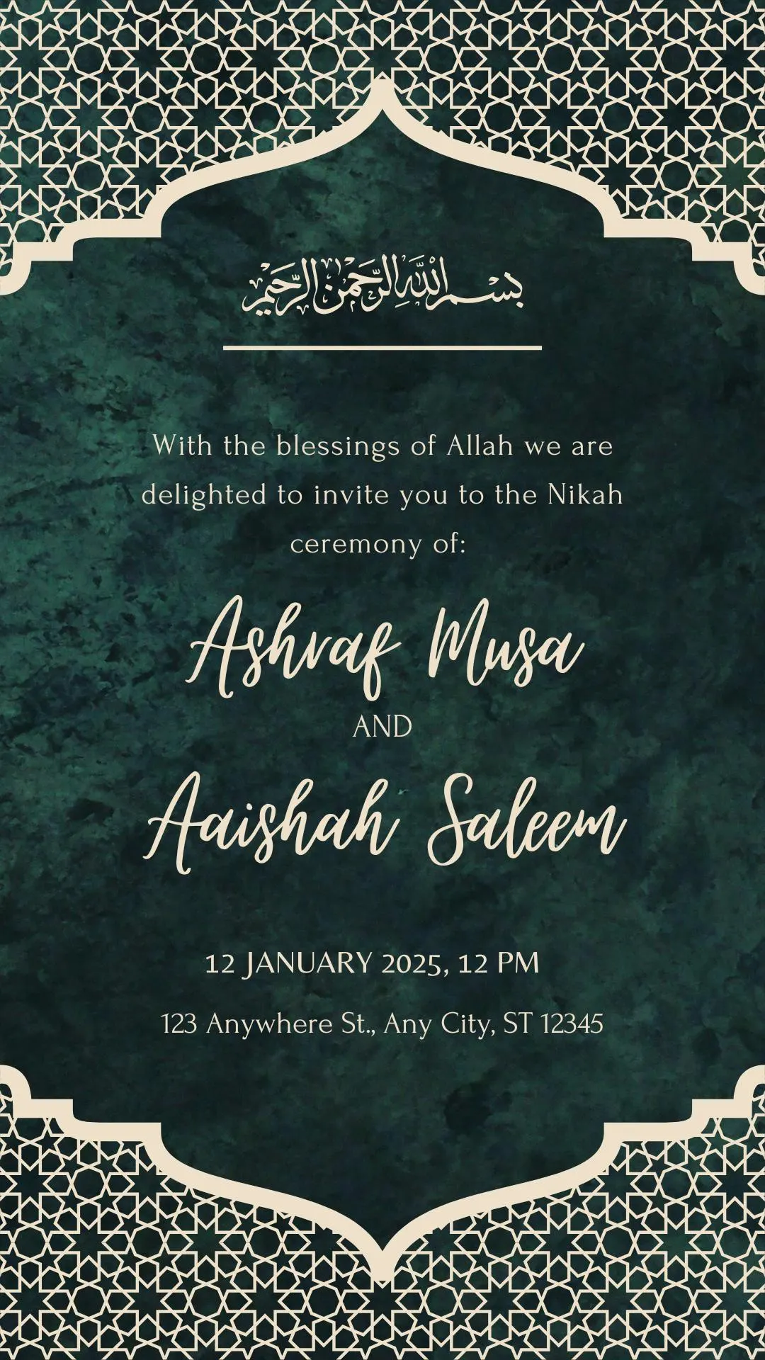 Elegant Green Cream Nikah Invitation | Modern Muslim Wedding (Digital Download) - image 2