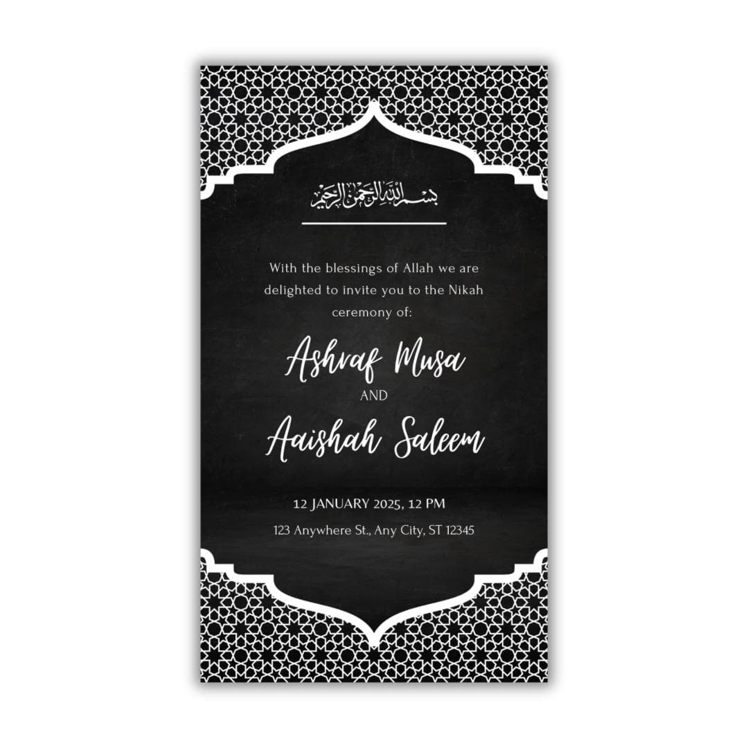 Elegant Islamic Nikah Invitation | Black & White Wedding Card (Digital Download)