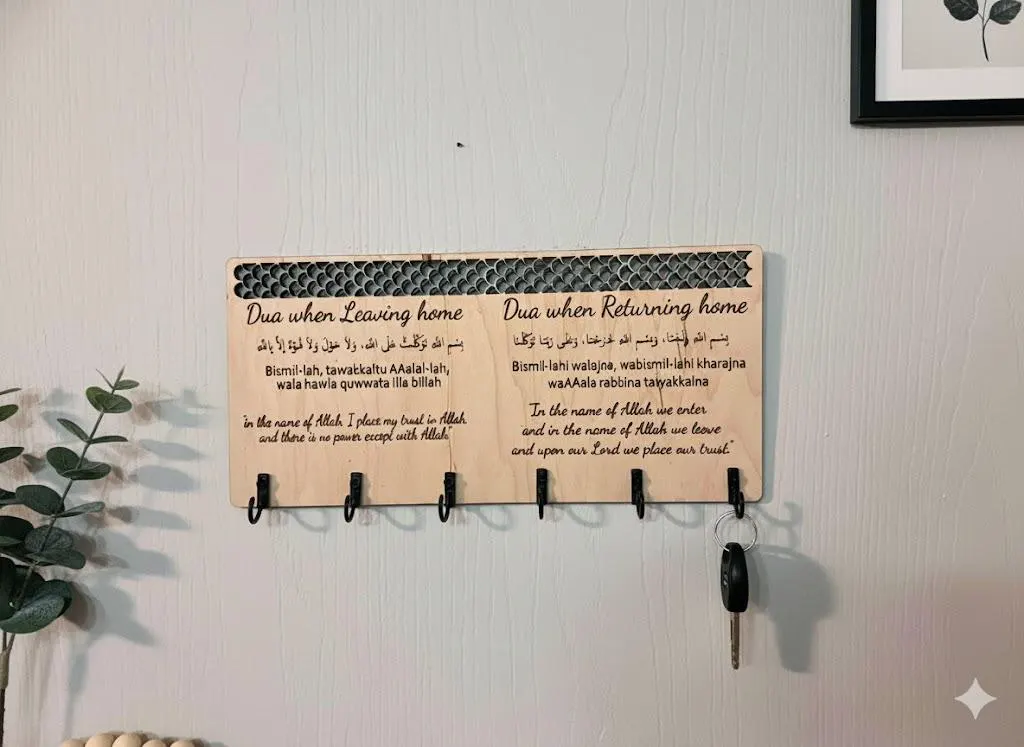 Islamic Dua Key Holder | Muslim Home Decor, Ramadan & Eid Gift (Digital File)