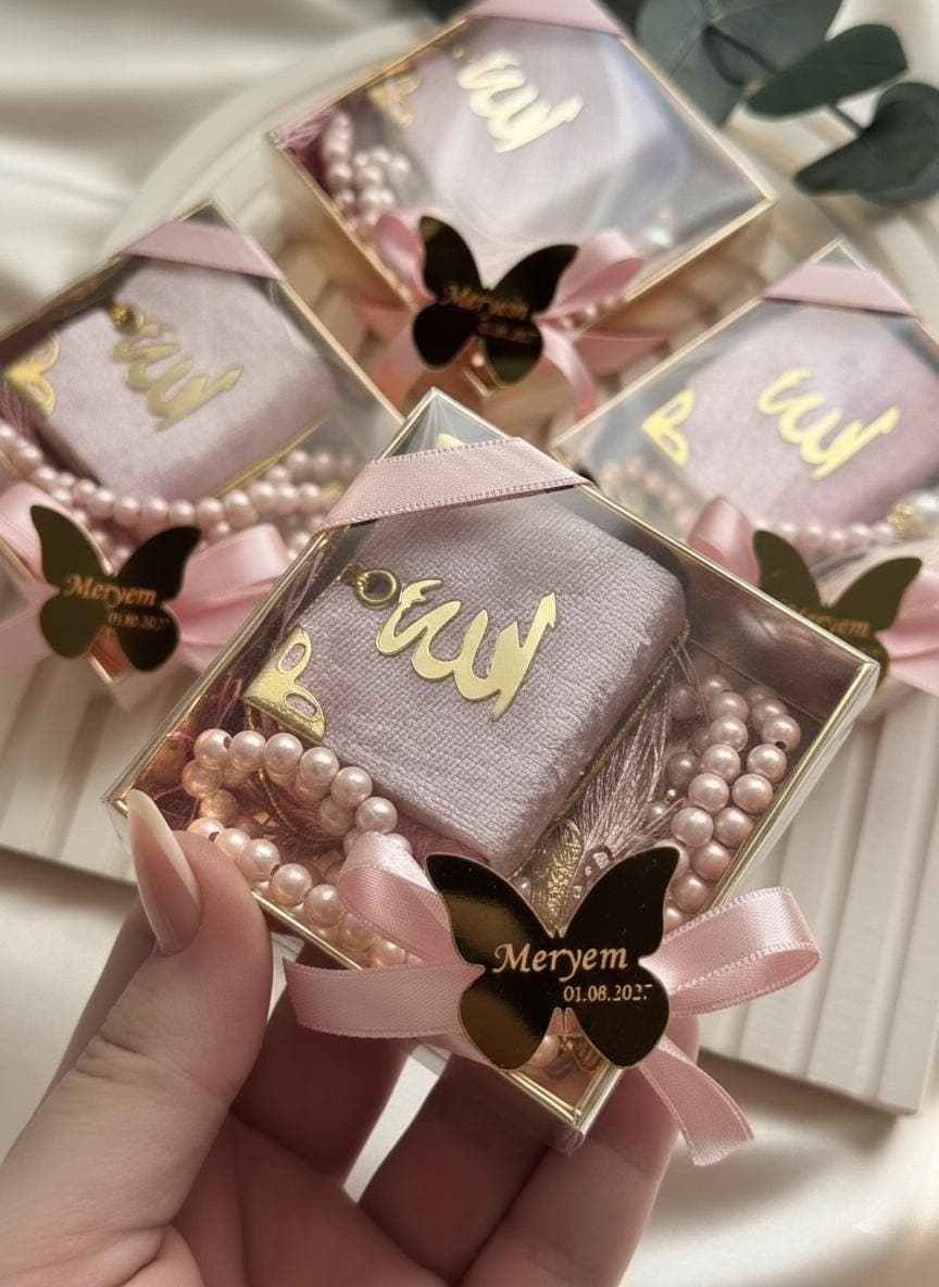 Mini Quran Gift Box, Islamic Wedding Favors, Muslim Baby Shower Gift, Ramadan & Eid Gifts for Kids, Islamic Party Favors, Ramadan Gift Box