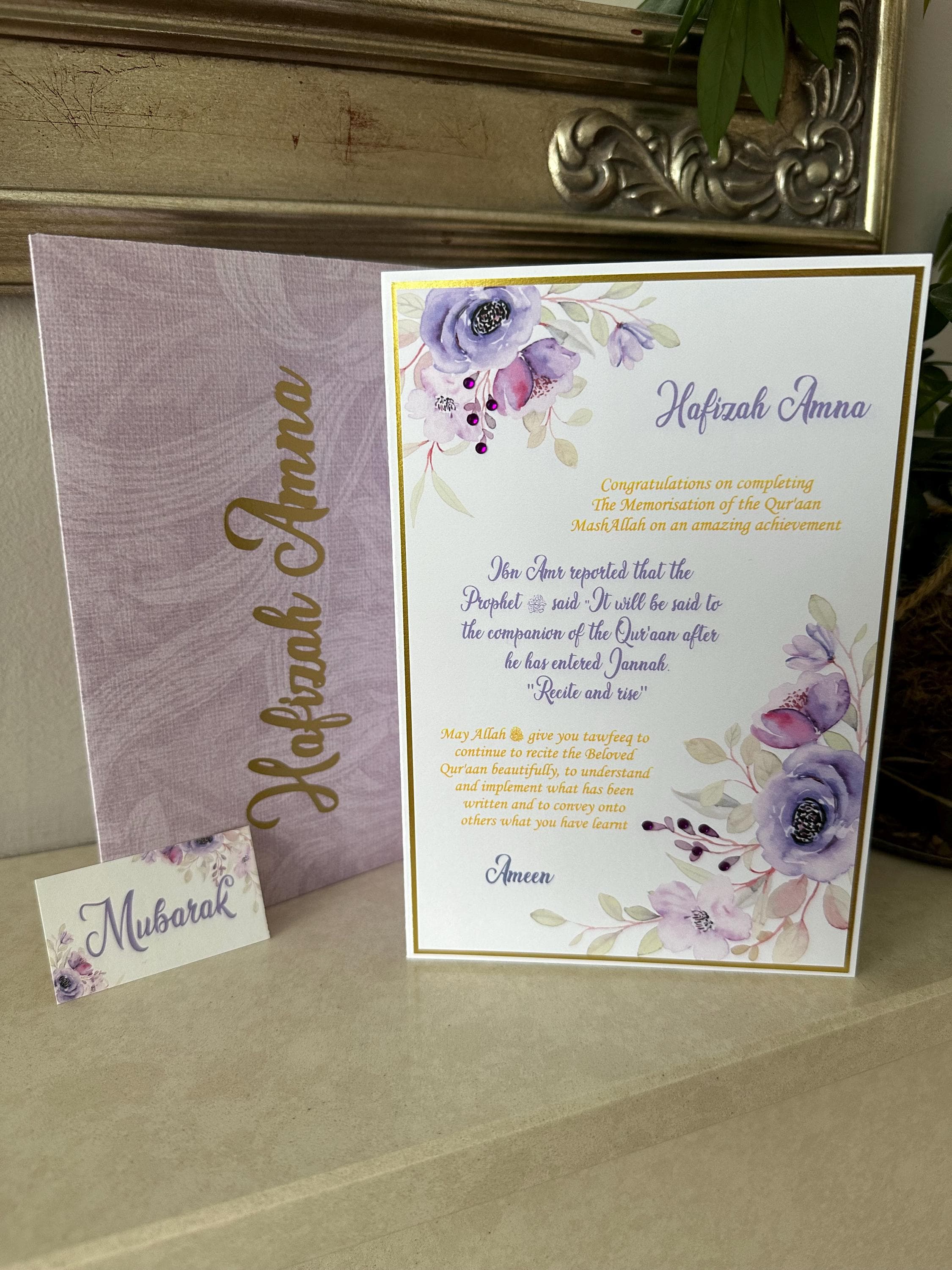 Hafizah Graduation Card/Quran completion/Hafizah/Hufaz/ Hafiz /Hifz /Qur'aan Memorization /Personalised/Recitation card/Jalsa