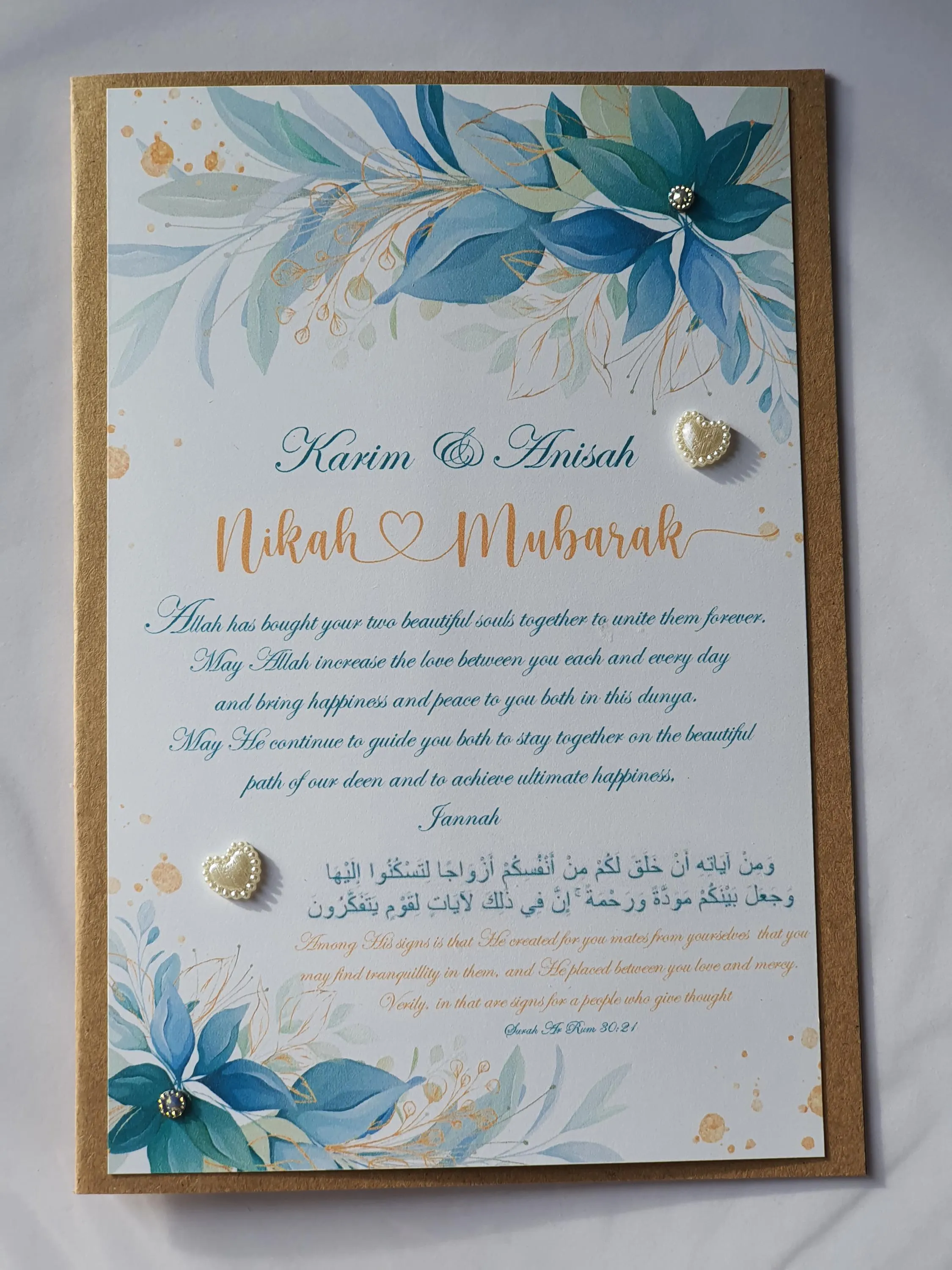 Wedding cards Personalised/ Nikah card/Islamic wedding/ Nikah mubarak/Shadi card/ Muslim wedding card/Newly weds/Asian wedding card