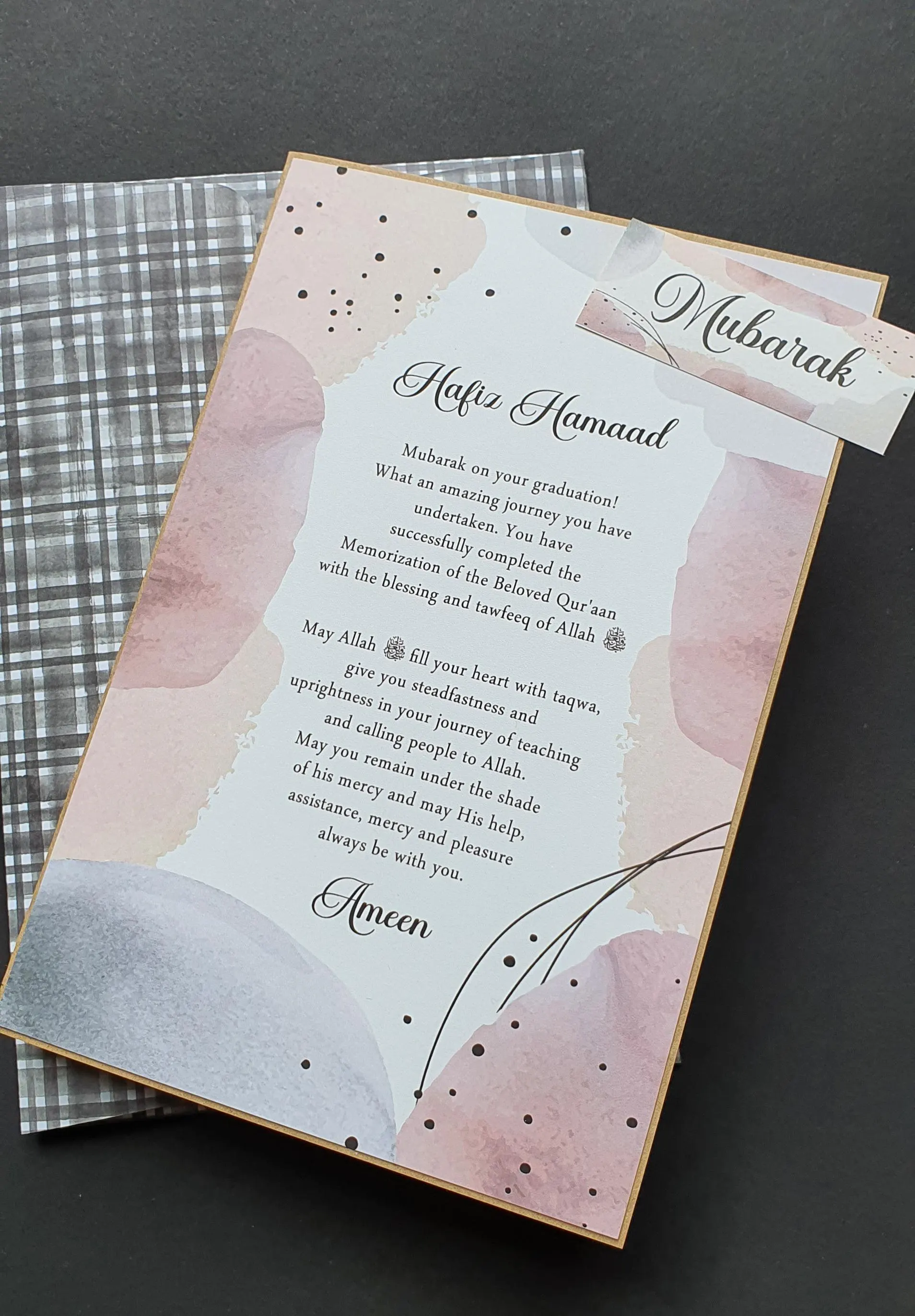 Hafiz/Hafizah Graduation Card/Quran completion/Hafizah/Hufaz/ Hafiz /Hifz /Qur'aan Memorization /Personalised/Recitation card/