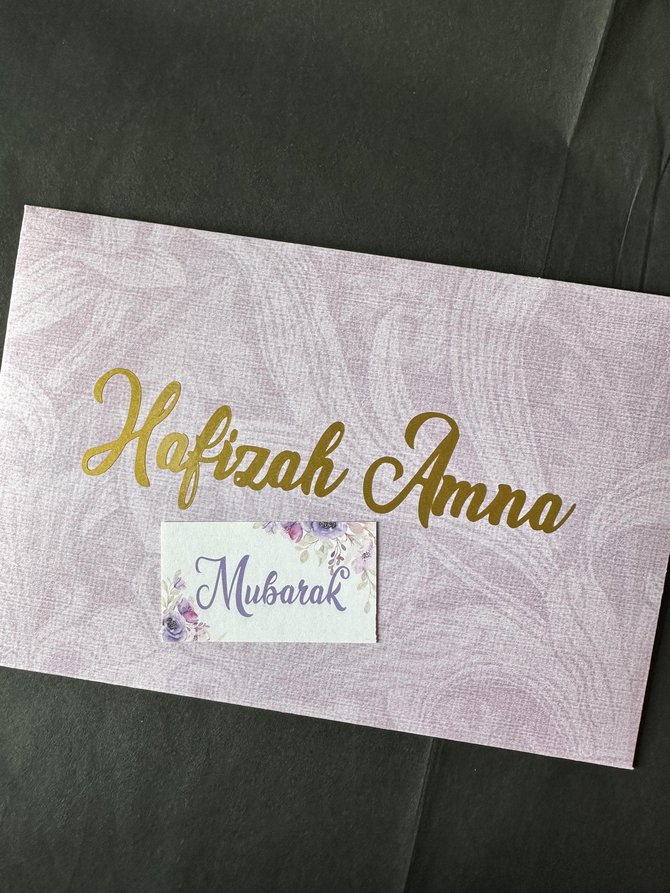 Hafizah Graduation Card/Quran completion/Hafizah/Hufaz/ Hafiz /Hifz /Qur'aan Memorization /Personalised/Recitation card/Jalsa - image 3