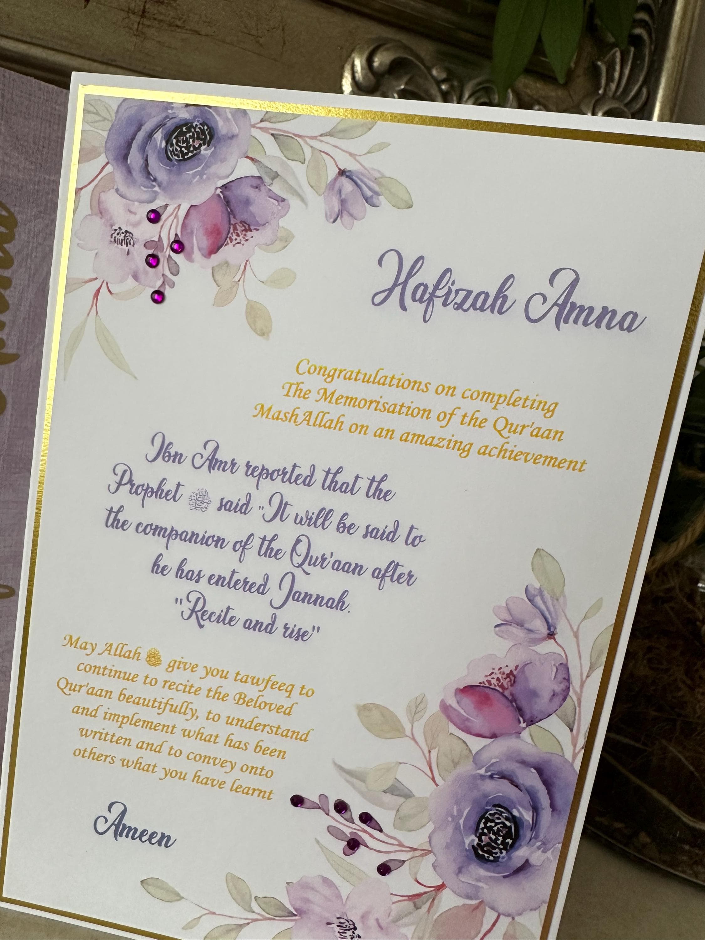 Hafizah Graduation Card/Quran completion/Hafizah/Hufaz/ Hafiz /Hifz /Qur'aan Memorization /Personalised/Recitation card/Jalsa - image 5