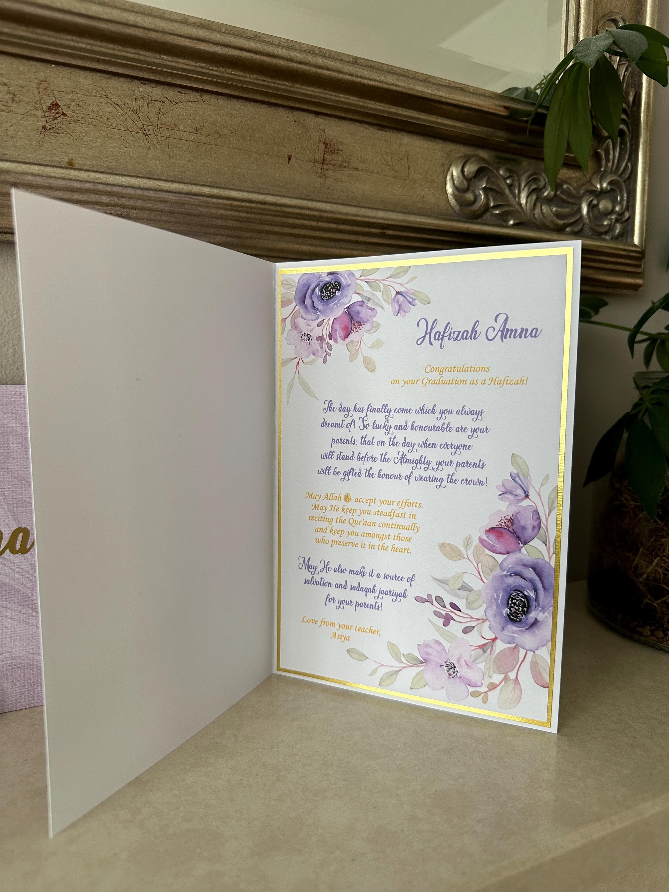 Hafizah Graduation Card/Quran completion/Hafizah/Hufaz/ Hafiz /Hifz /Qur'aan Memorization /Personalised/Recitation card/Jalsa - image 2