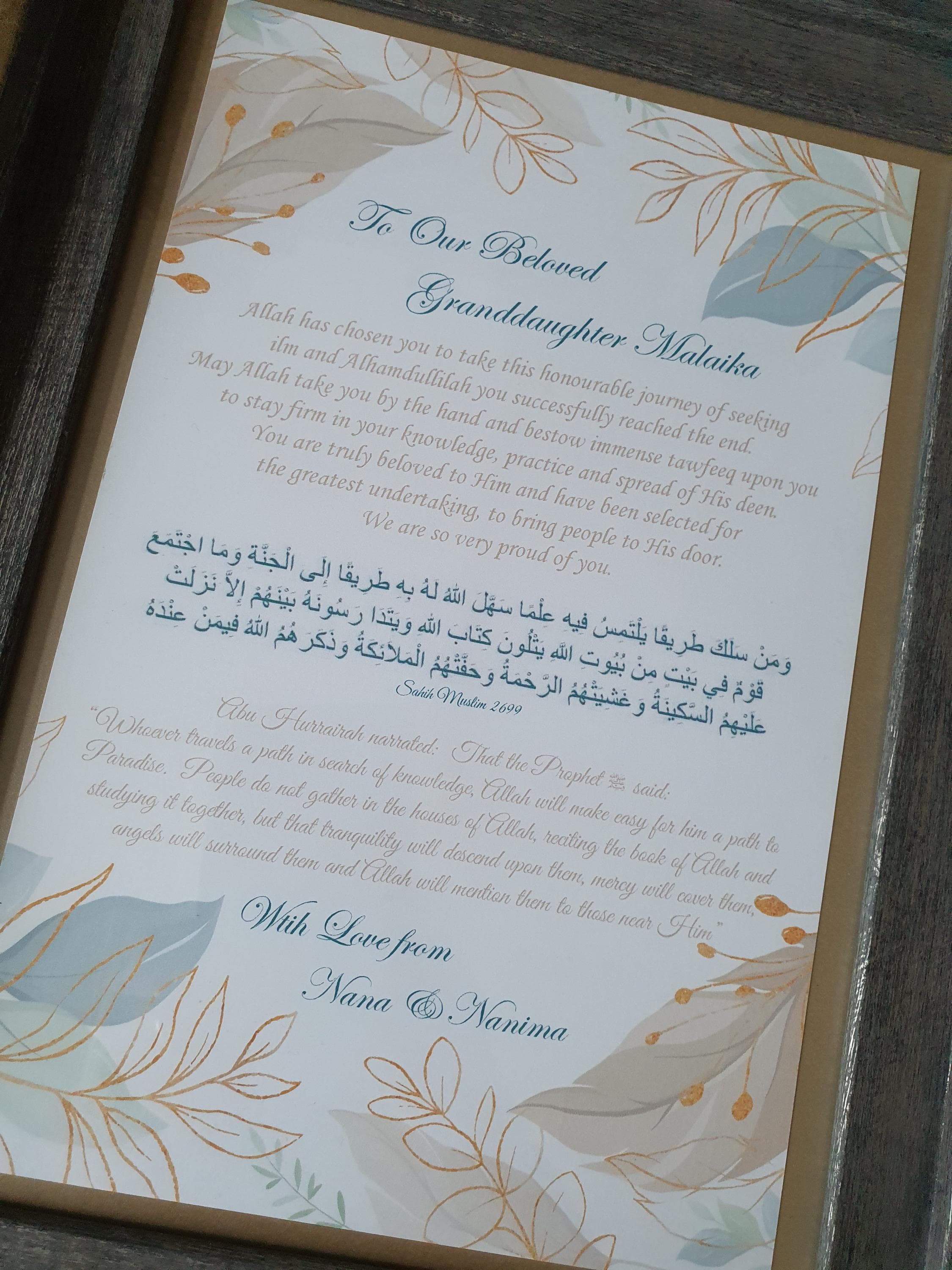 Aalimah/Alim Graduation Frame Gift/keepsake/Islamic knowledge/Parents gift/Islamic/Aalimah Graduation Certificate/Alimah Frame for daughter - image 4