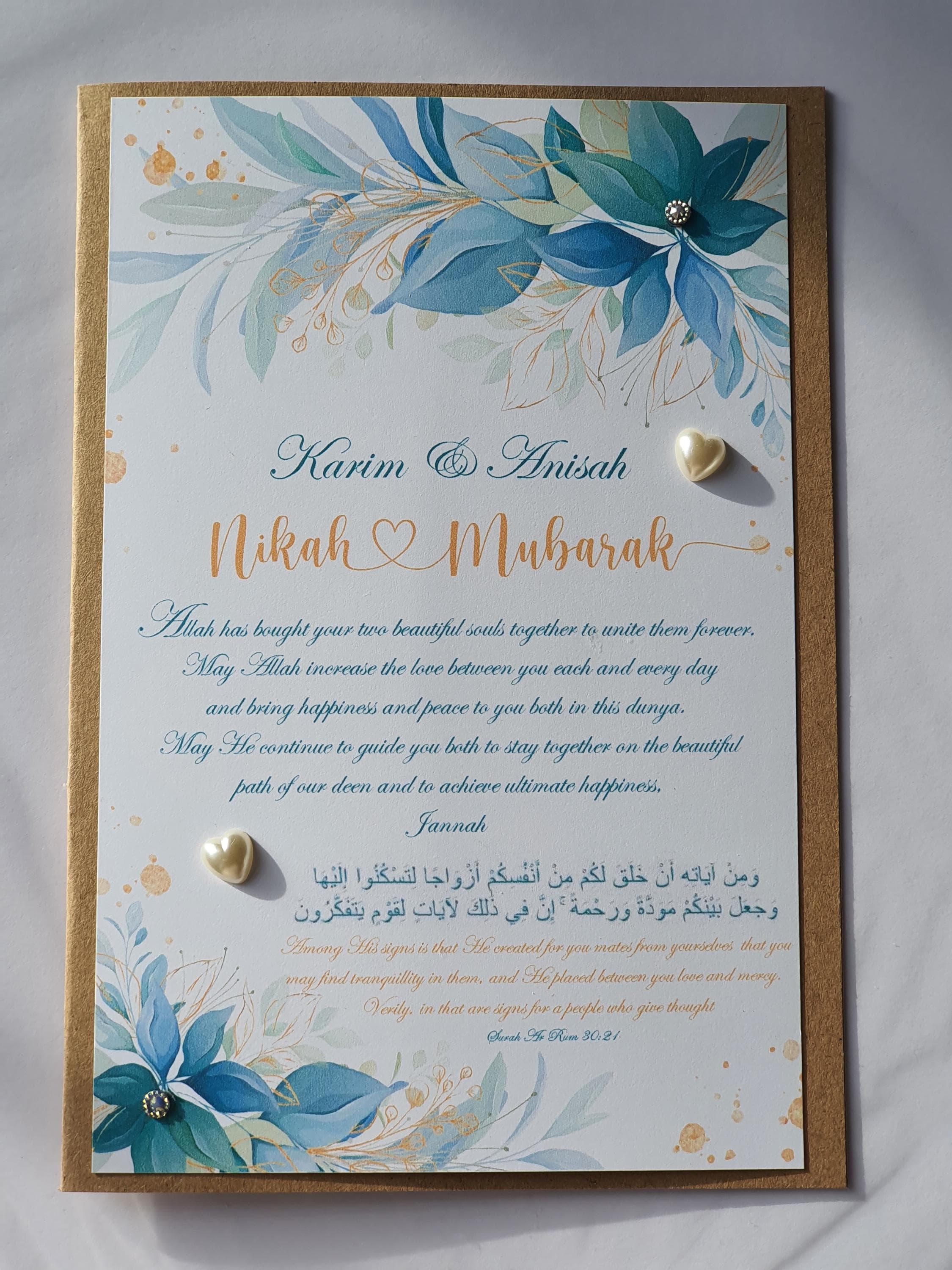 Wedding cards Personalised/ Nikah card/Islamic wedding/ Nikah mubarak/Shadi card/ Muslim wedding card/Newly weds/Asian wedding card - image 3